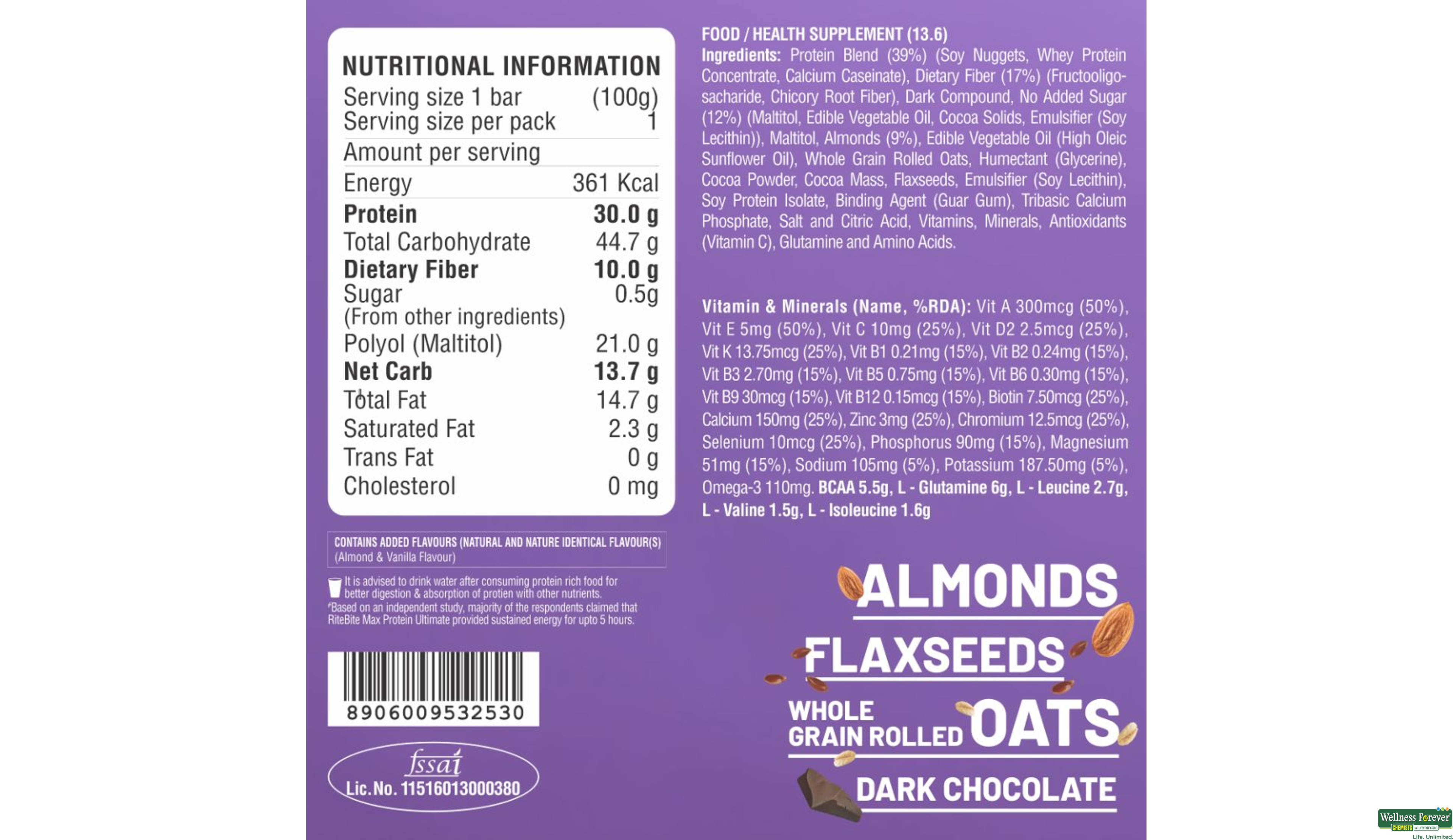 RITE B ENERGY BAR CHOCO ALMOND 6X100GM- 6, 100GM, null