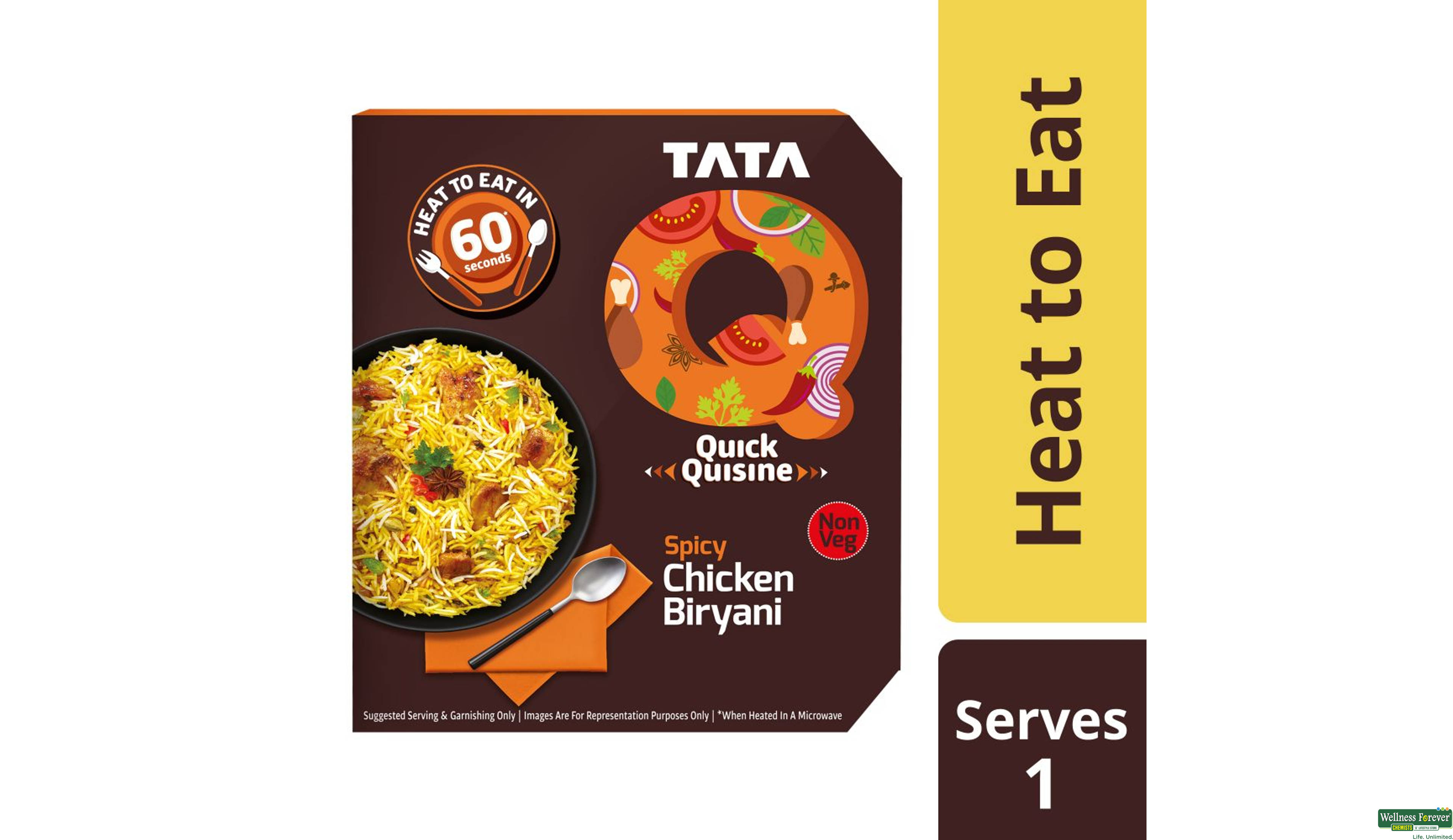 TATA Q SPICY CHICKEN BIRYANI 330GM- 1, 330GM, null