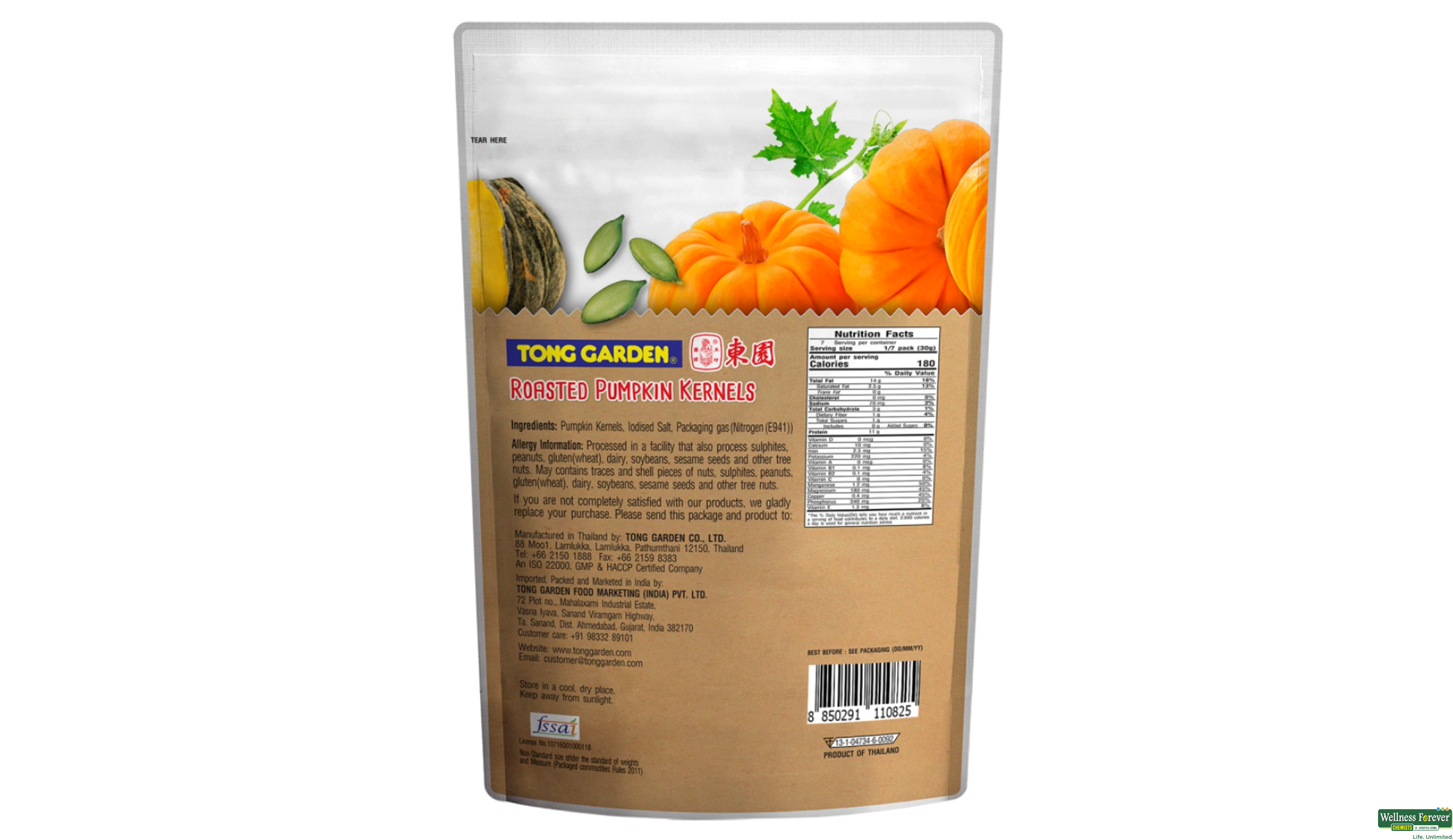 TONG GARDEN ROASTED PUMPKIN 180GM- 2, 180GM, null