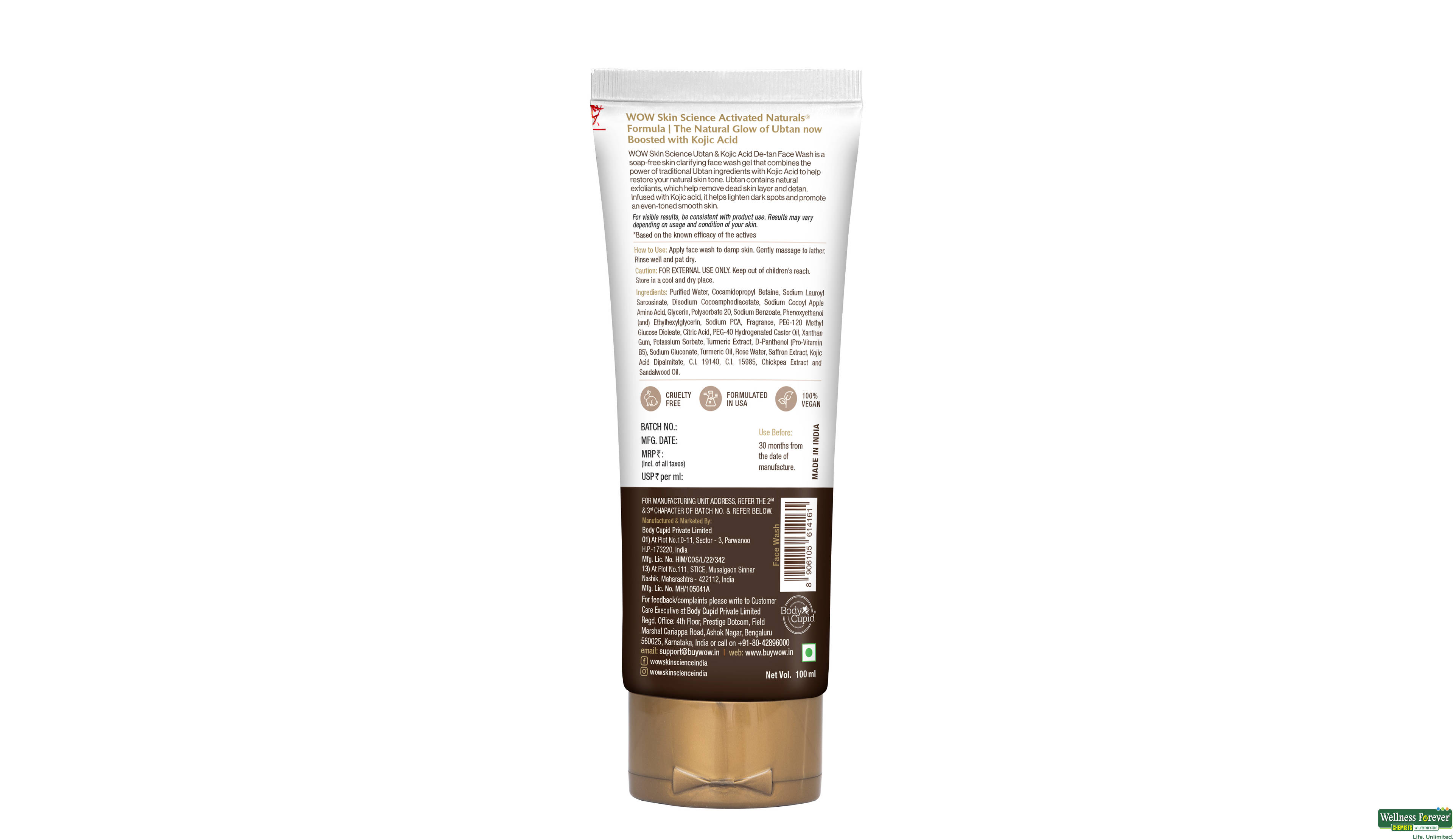 WOW F/WASH SKIN SCIENCE UBTAN 100ML- 2, 100ML, 