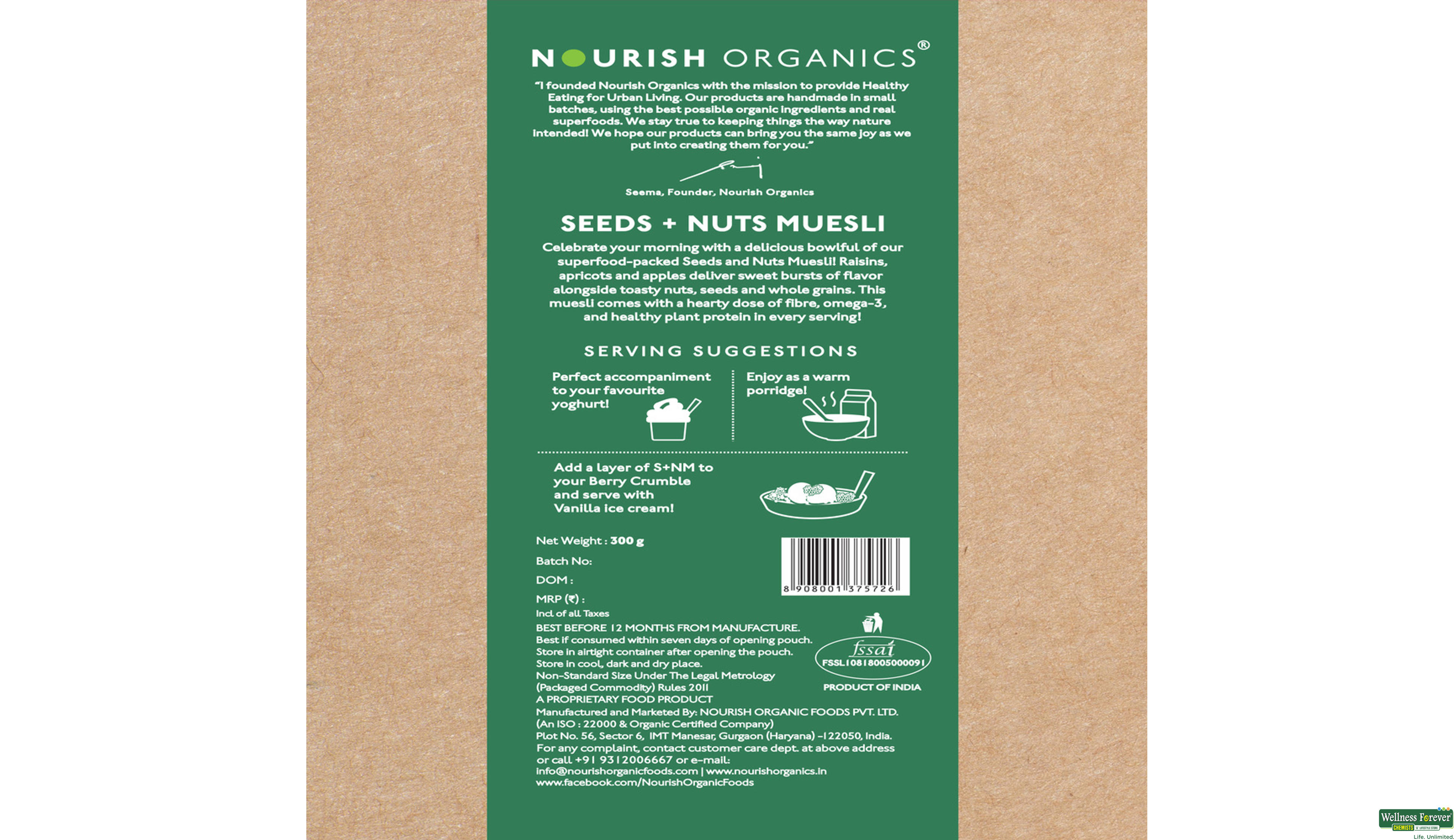 NOURISH ORGANIC MUESLI SEEDS/NUTS 300GM- 2, 300GM, 