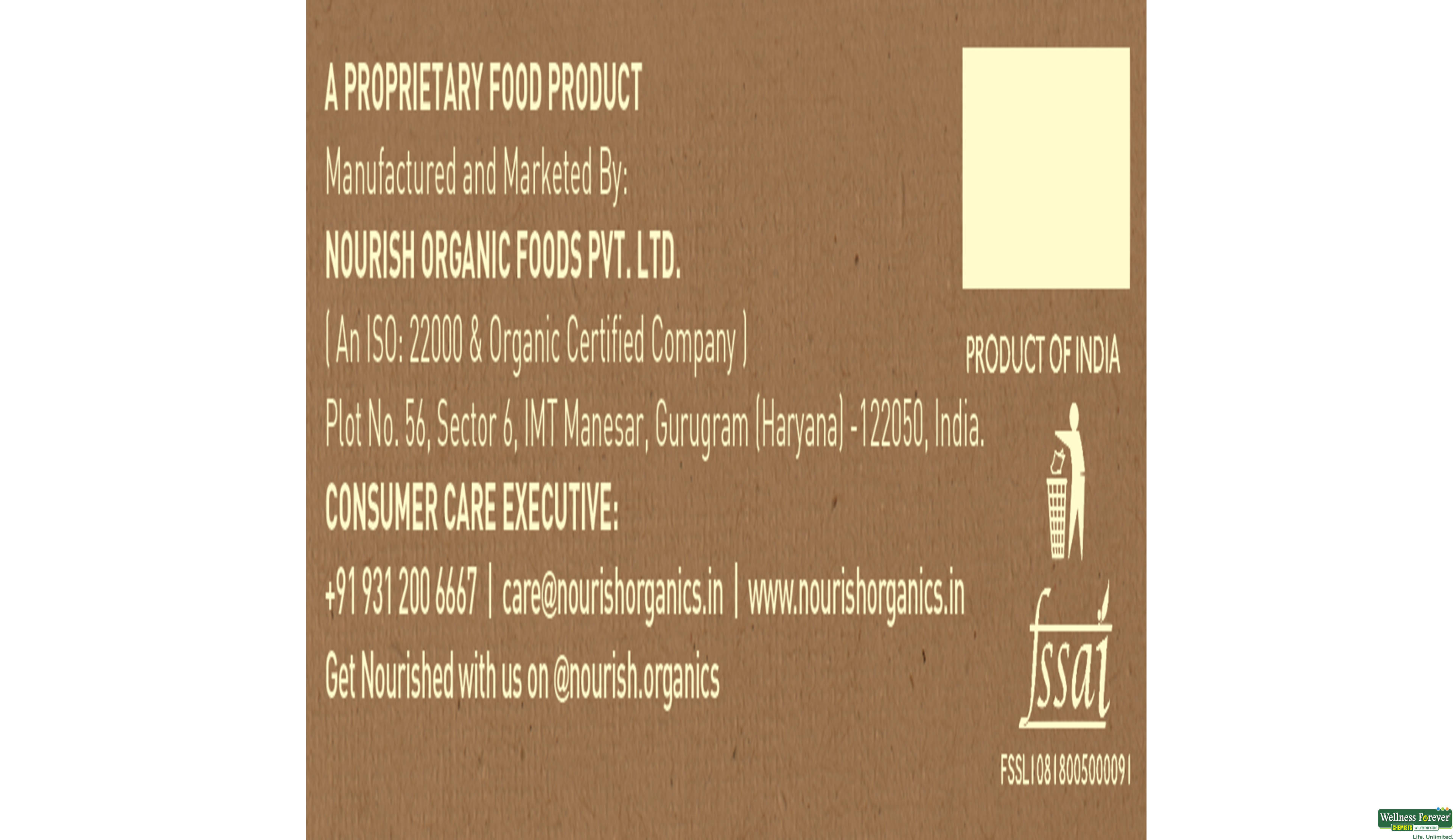 NOURISH ORGANIC CRANBERRY GRANOLA 300GM- 4, 300GM, 