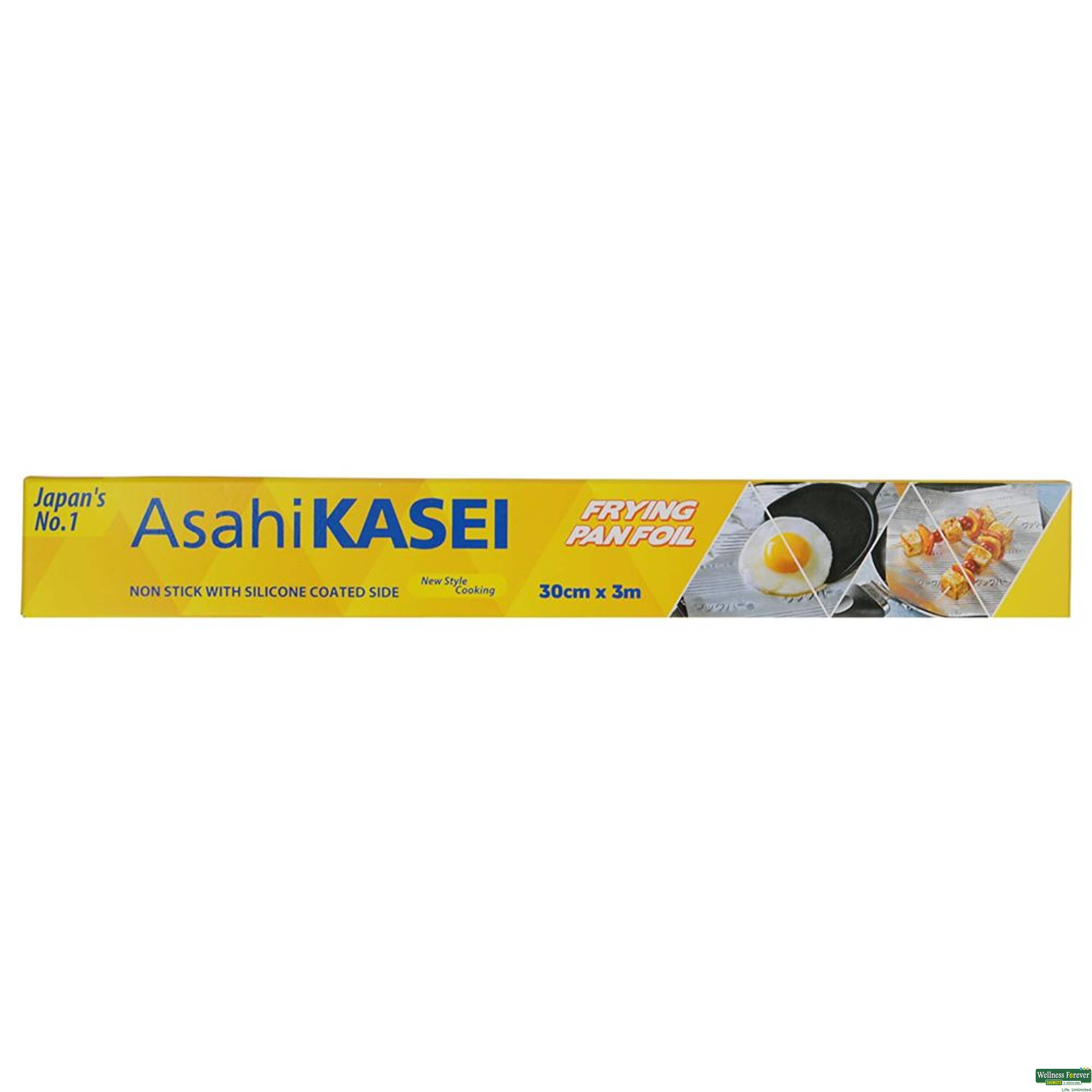 Asahi Kasei Premium Foil Wrap 22 cm X 20 m, 1 pc-image