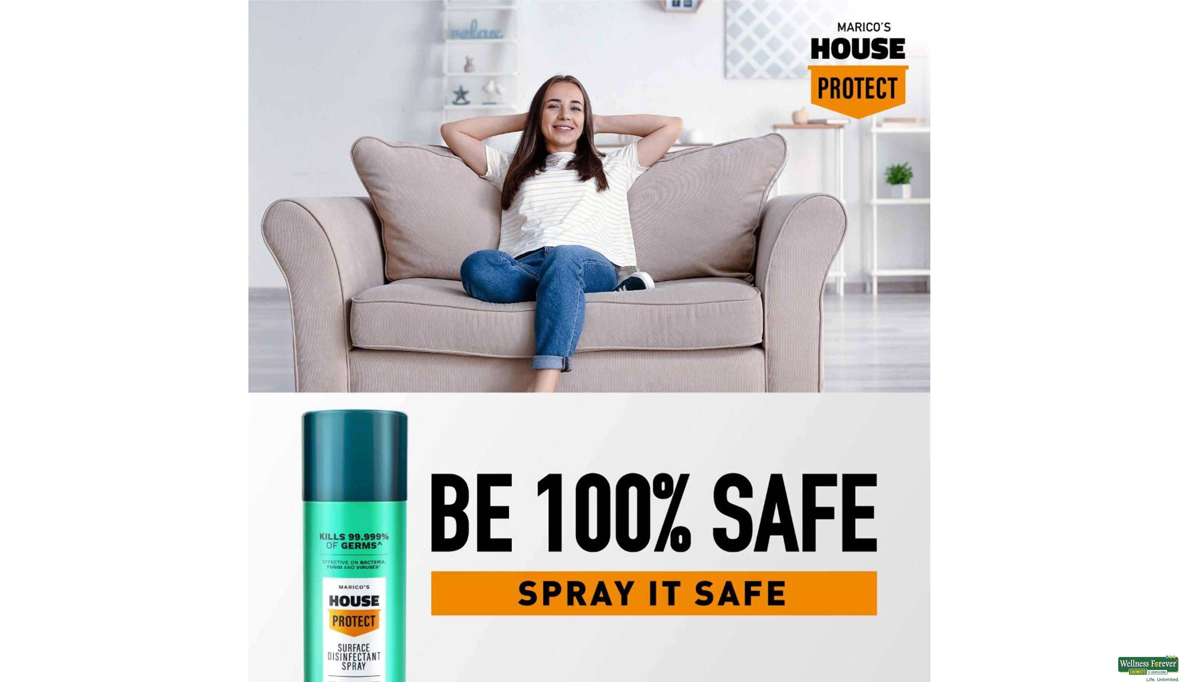 HOUSE PROTECT 200ML- 5, 200ML, 