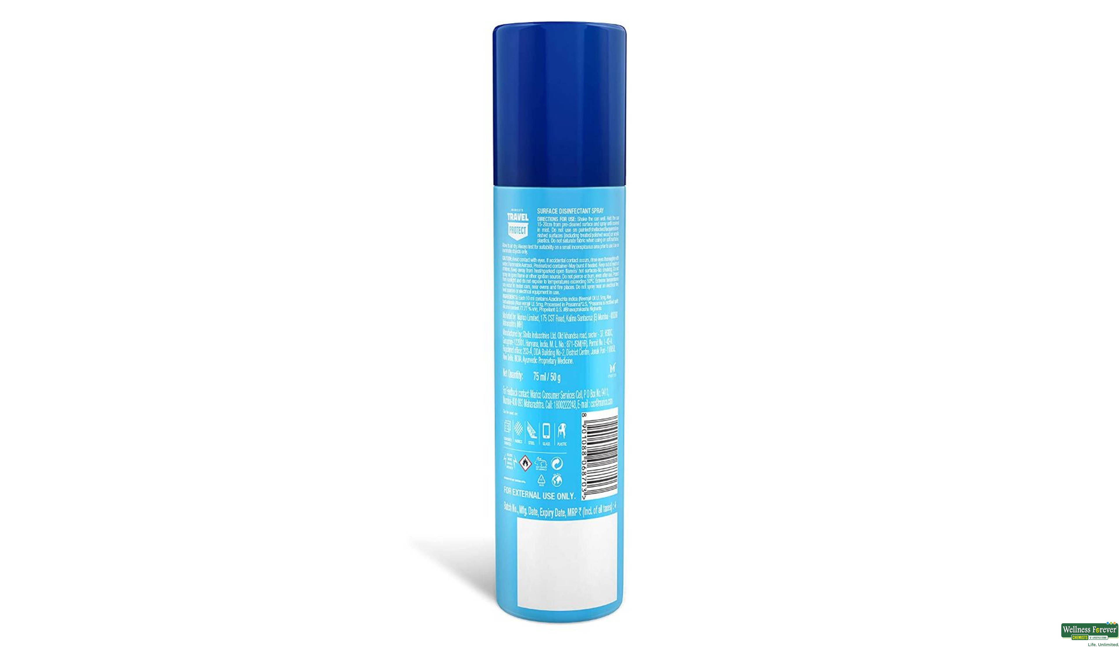 TRAVEL PROTECT 75ML- 6, 75ML, 