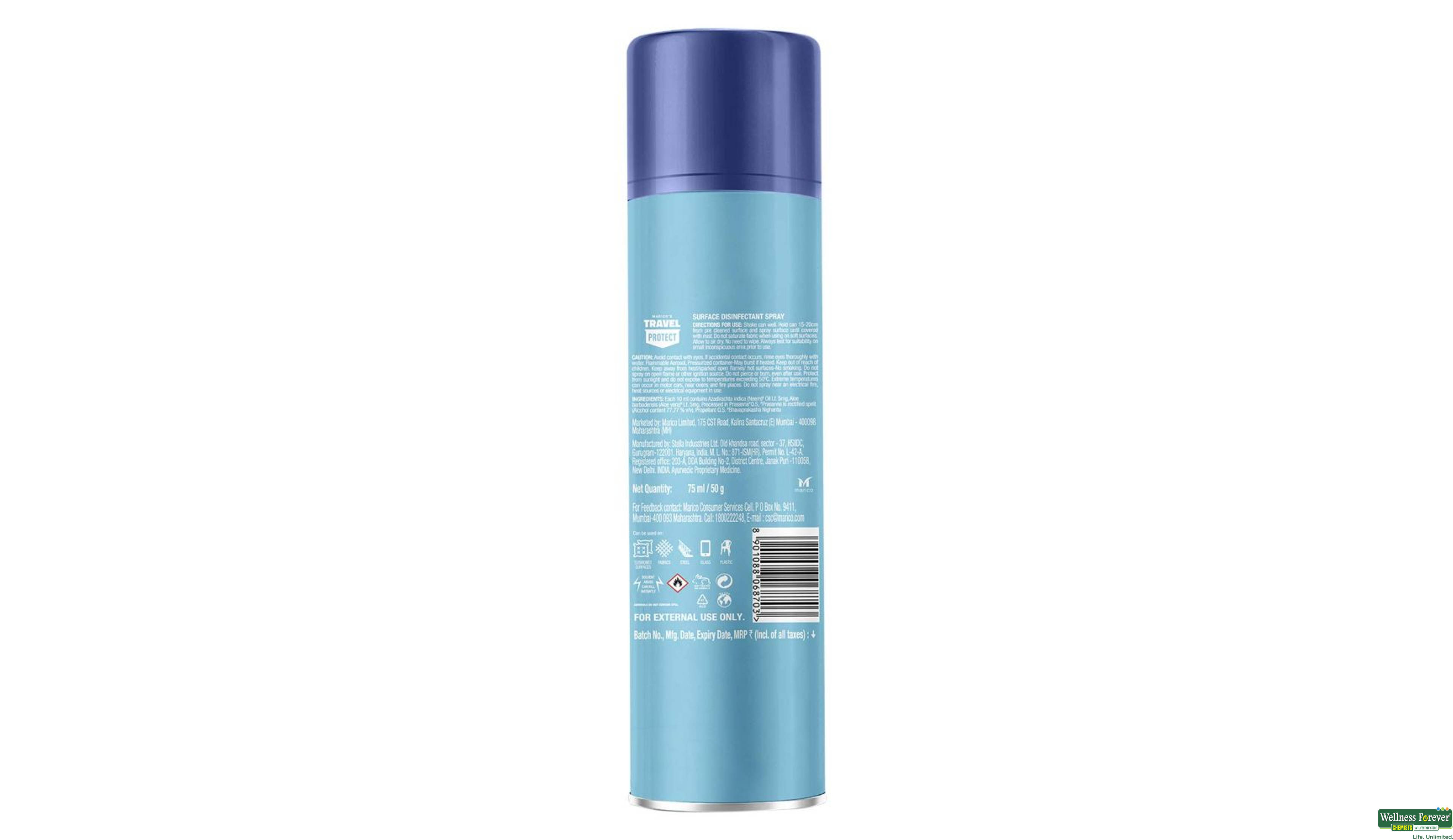 TRAVEL PROTECT 75ML- 7, 75ML, 