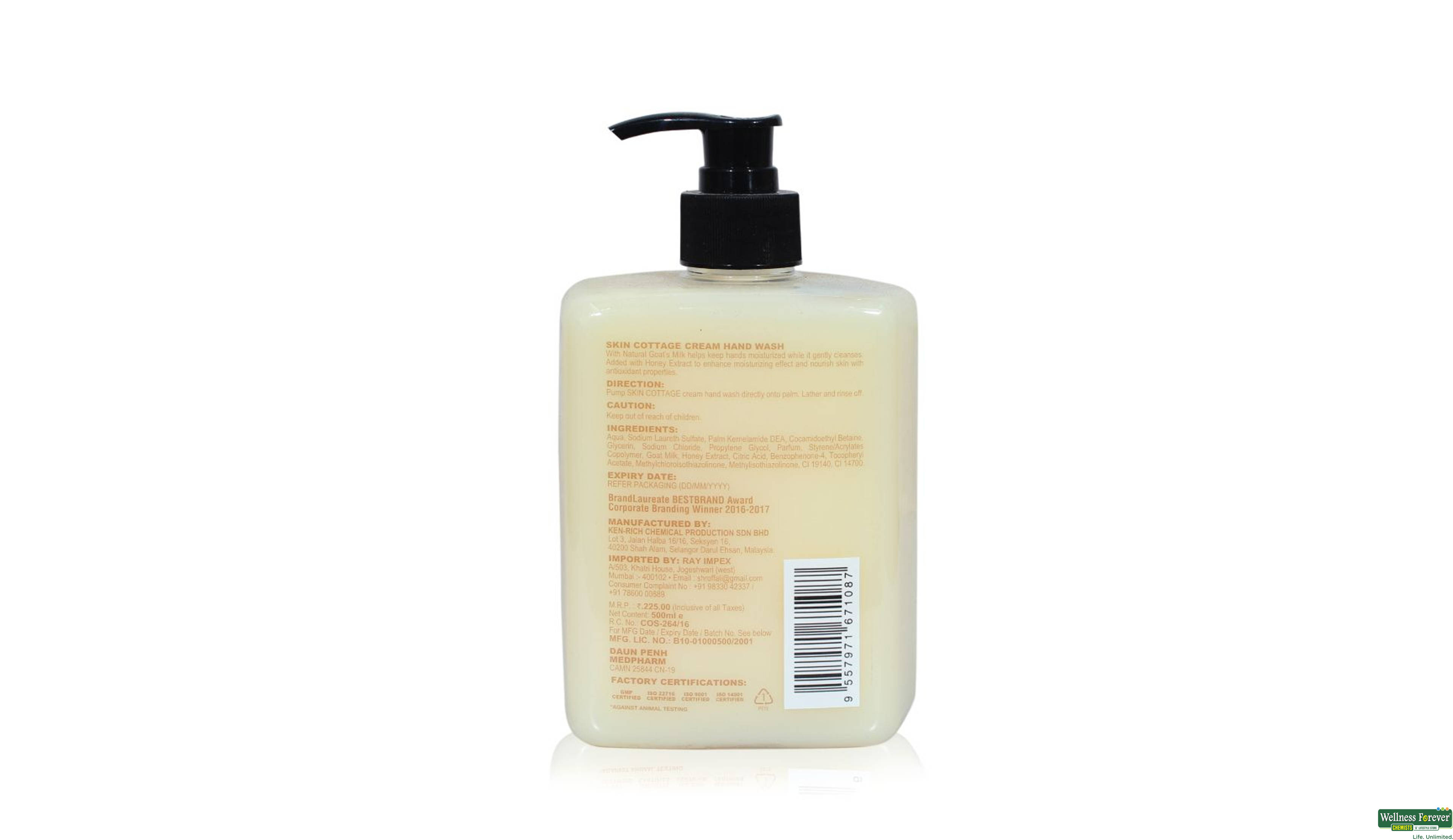 SKIN COTTAGE H/WASH HONEY MILK 500ML- 3, 500ML, 