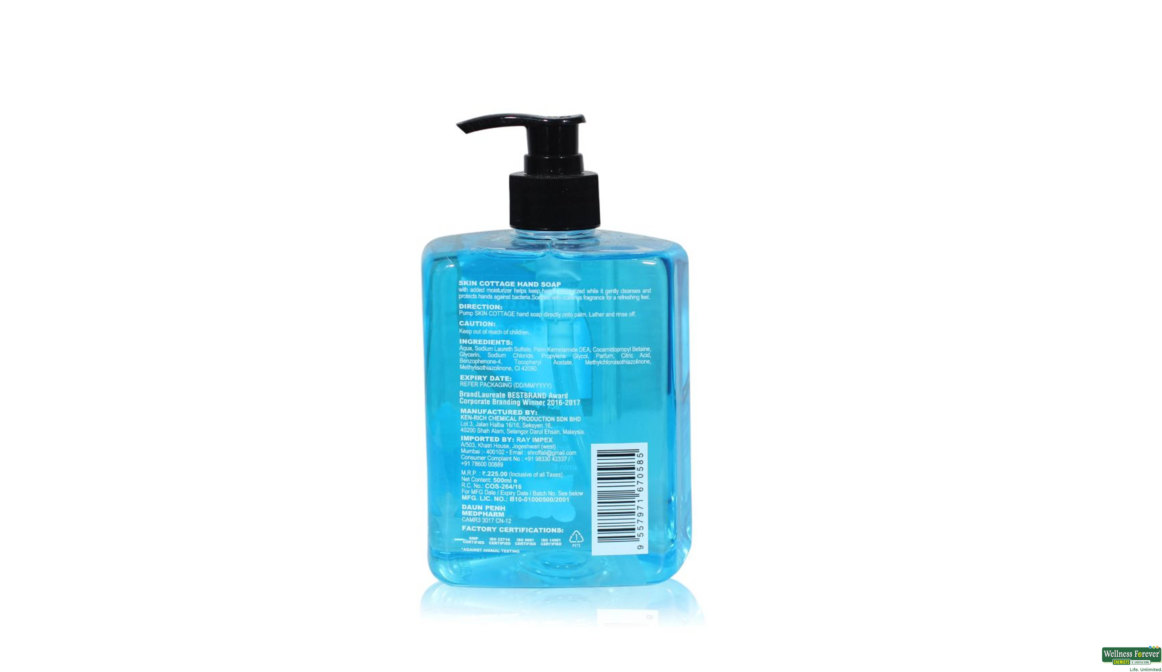 SKIN COTTAGE H/WASH OCEAN 500ML- 3, 500ML, 