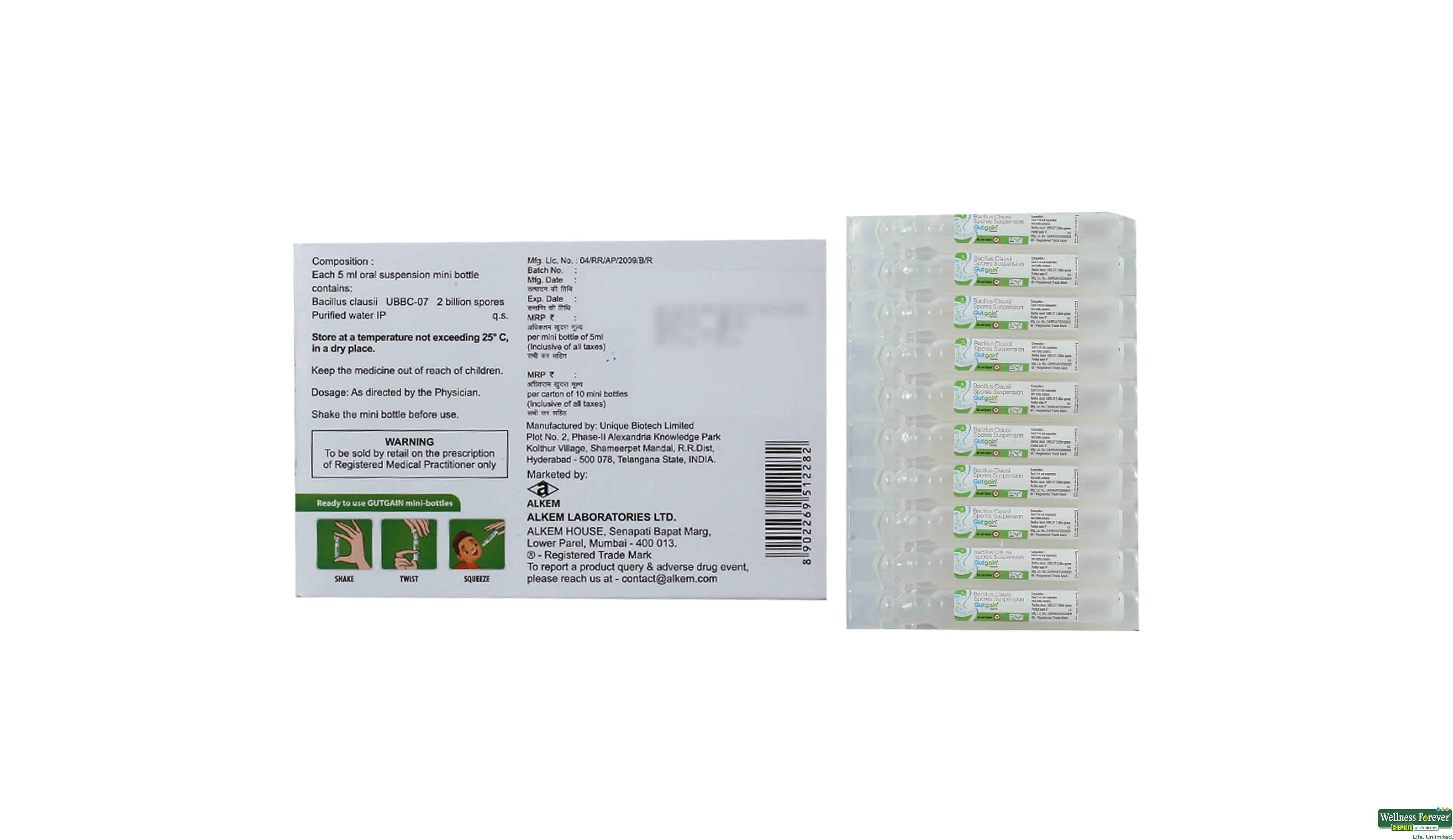 GUTGAIN SUSP 5ML- 2, 5ML, 