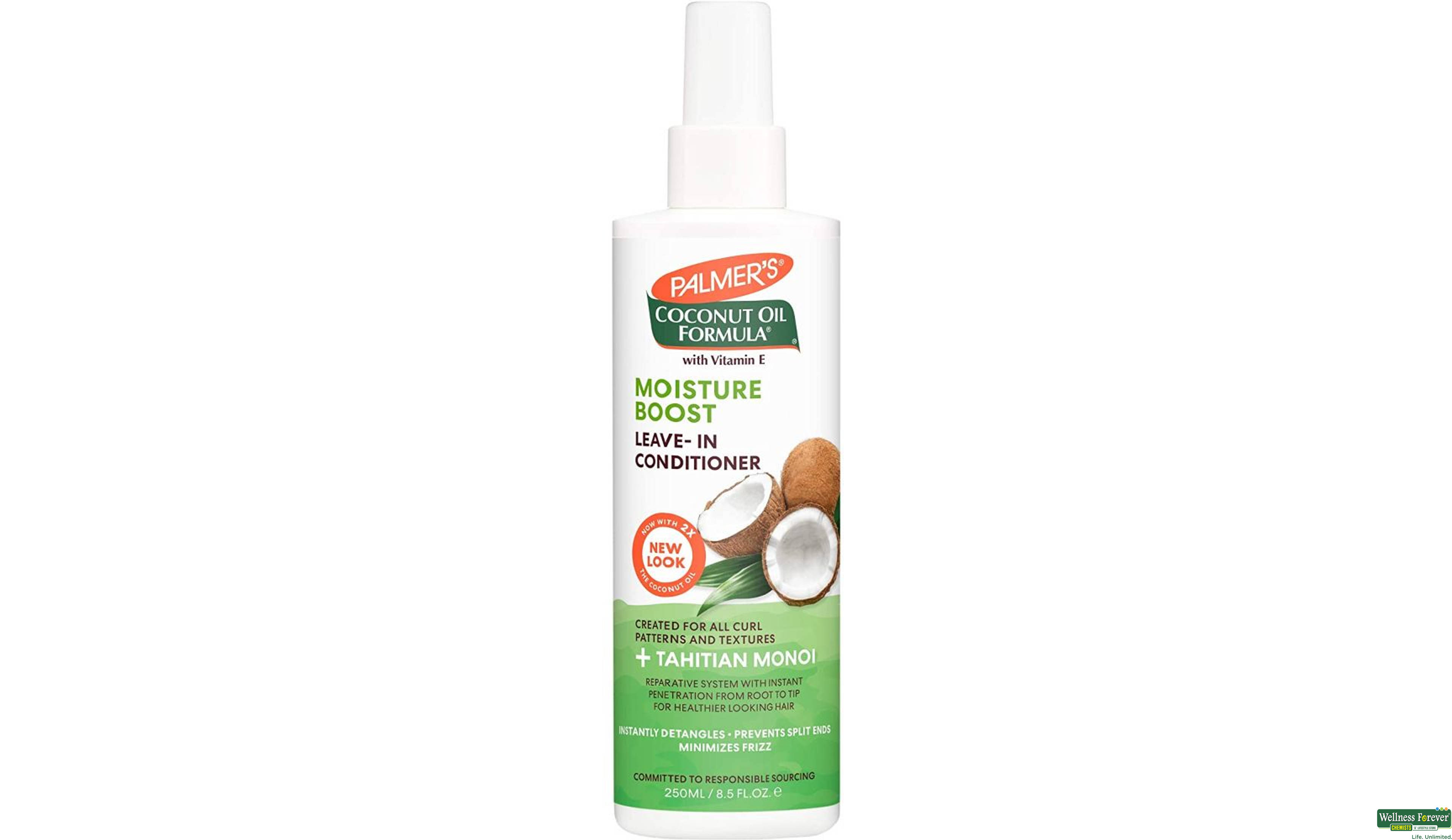 PALMERS COND COCONUT OIL 250ML- 1, 250ML, 