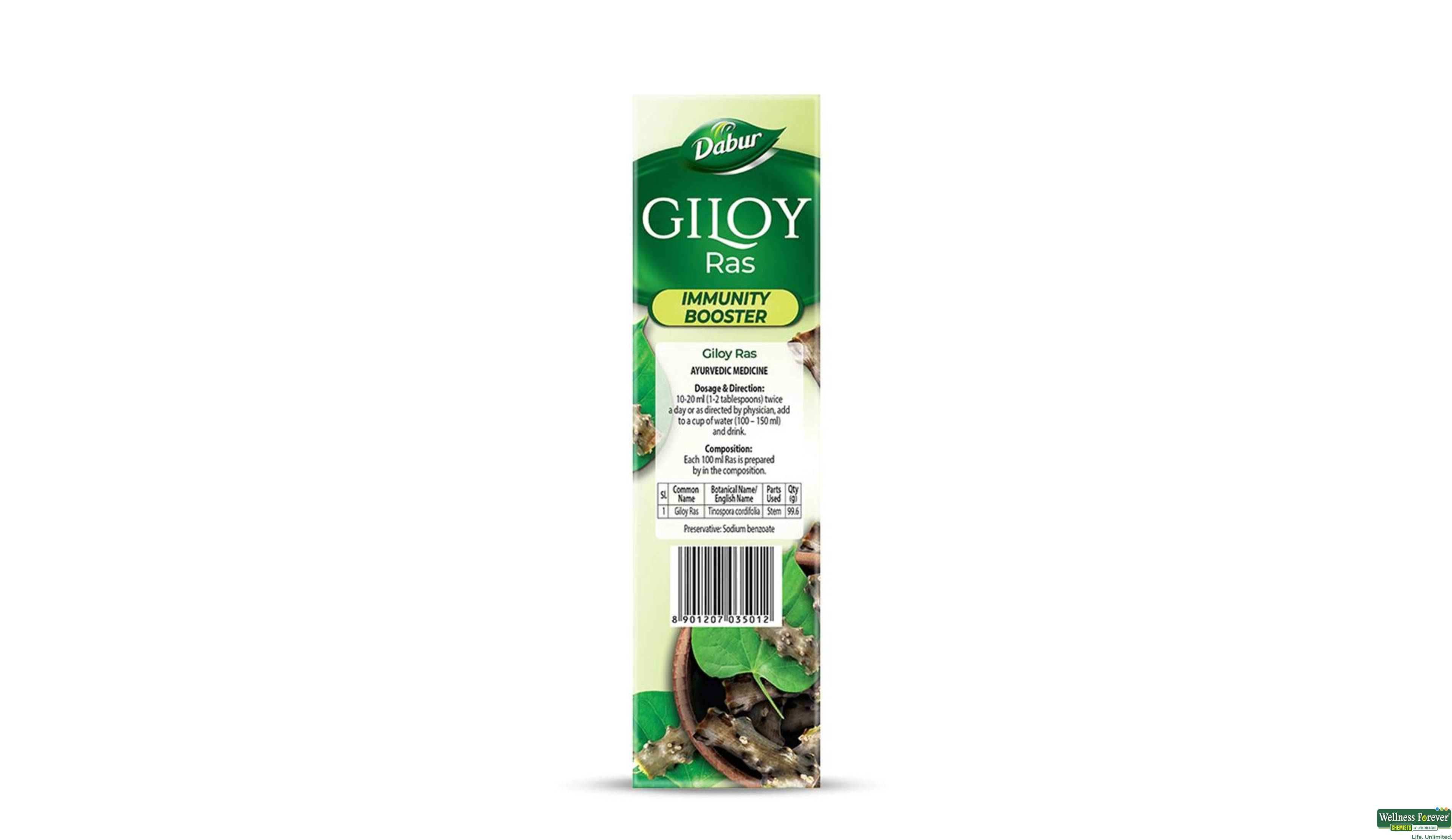 GILOY RAS 1LTR- 5, 1LTR, 