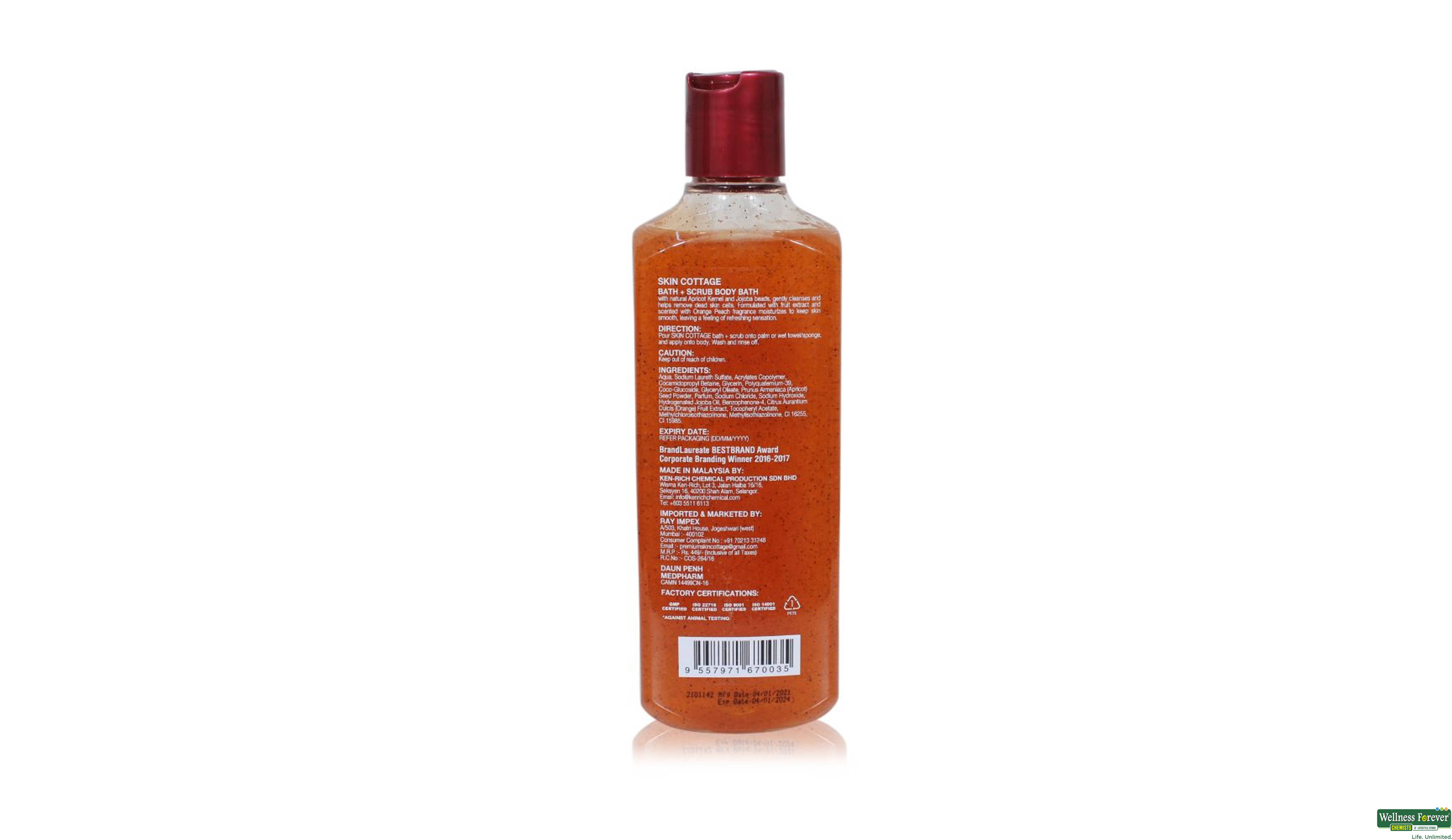 SKIN COTTAGE B/SCRUB ORANGE 400ML- 3, 400ML, null