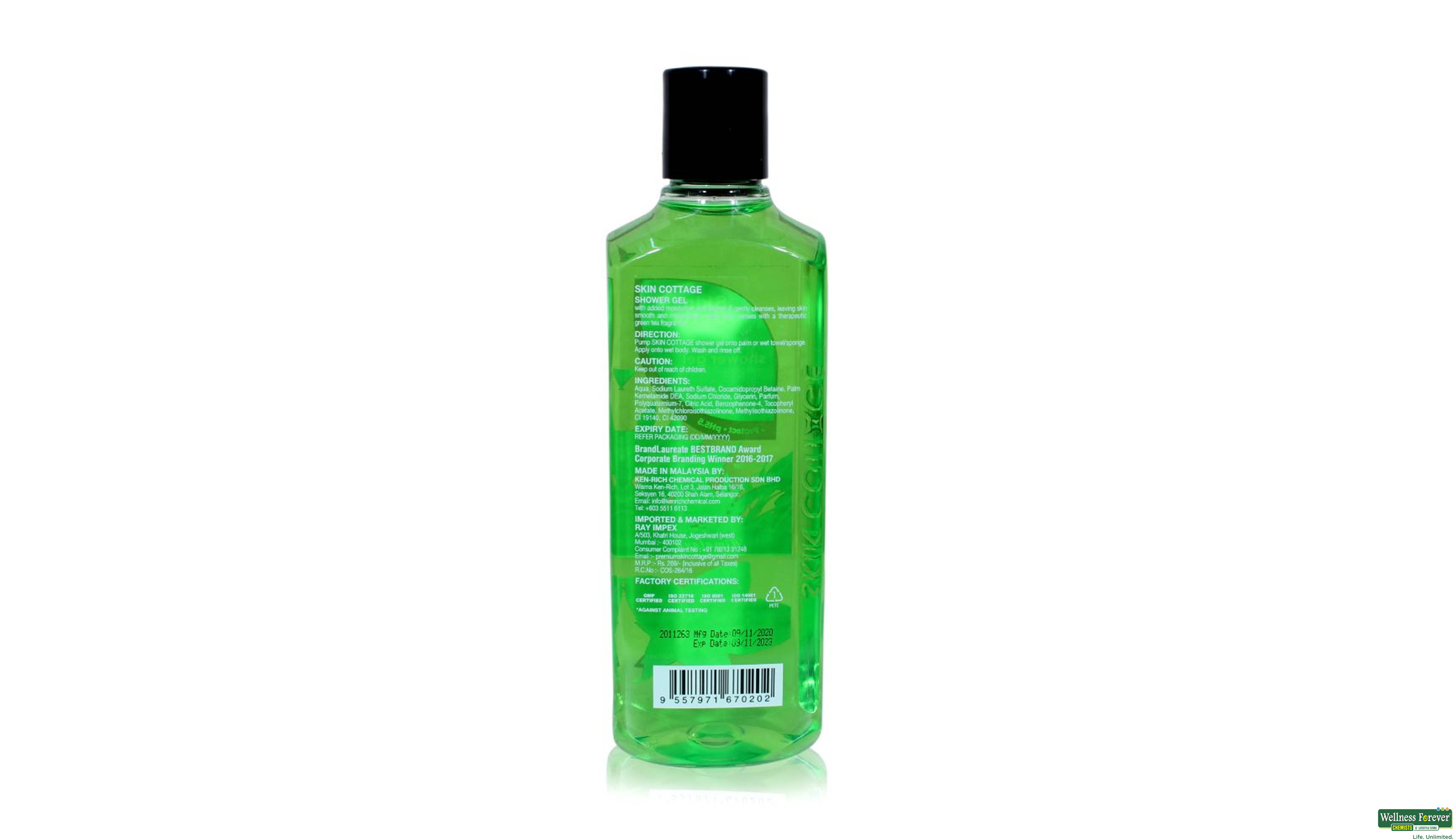 SKIN COTTAGE S/GEL GREEN TEA 400ML- 3, 400ML, null