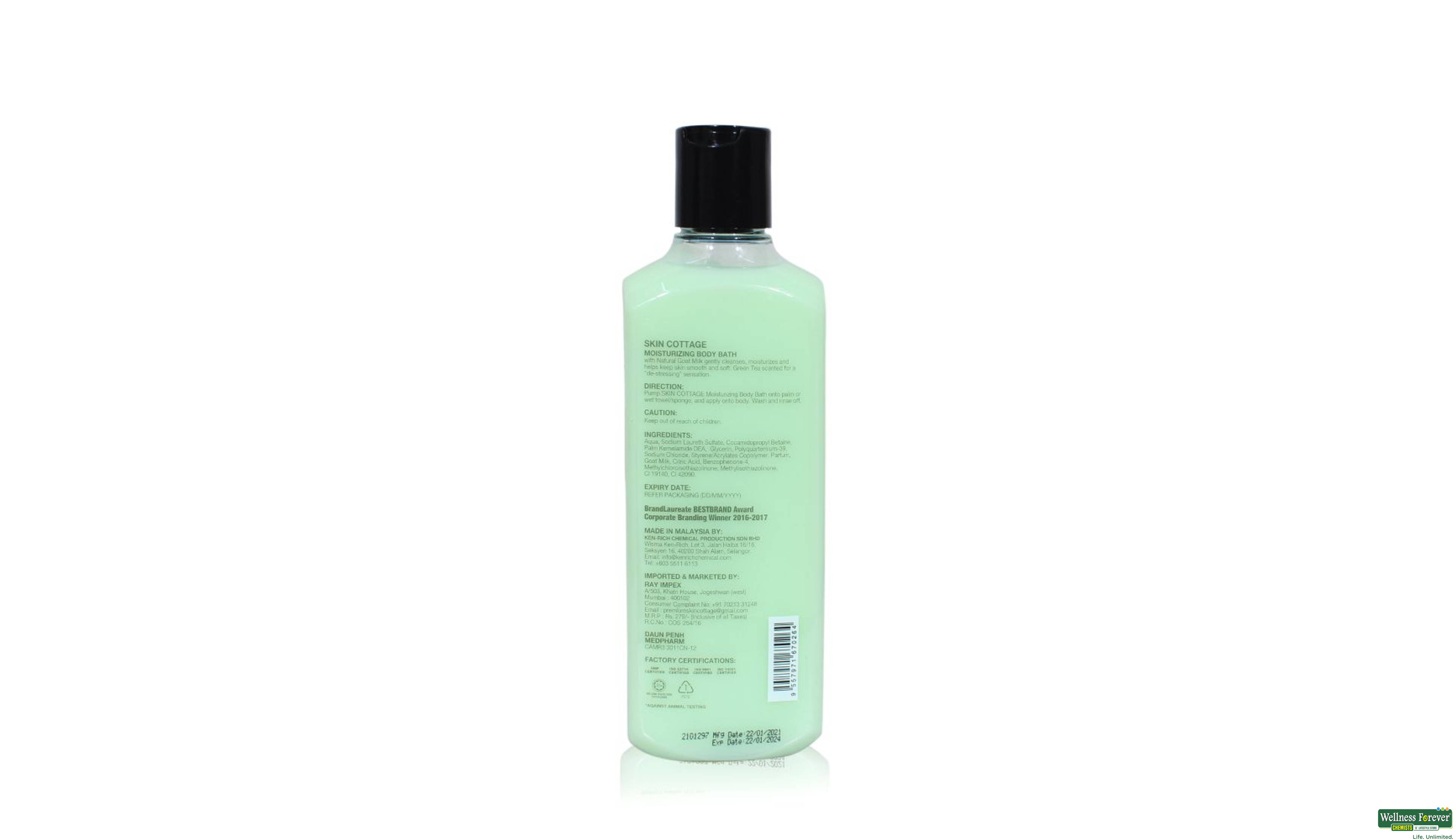 SKIN COTTAGE B/BATH MOIST GREEN TEA 400ML- 3, 400ML, null