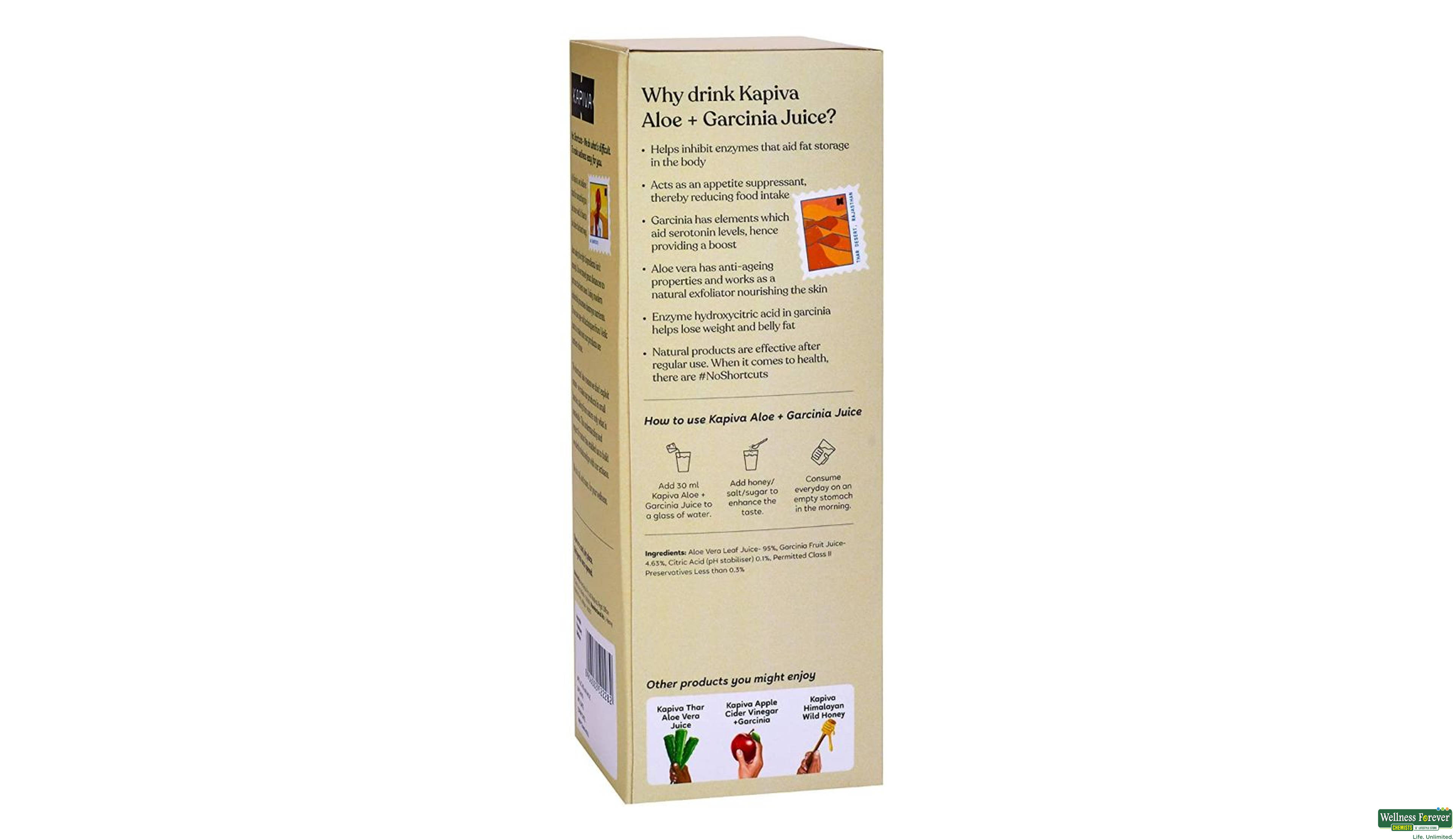 KAPIVA JUICE ALOE GARCINIA 1LTR- 8, 1LTR, 