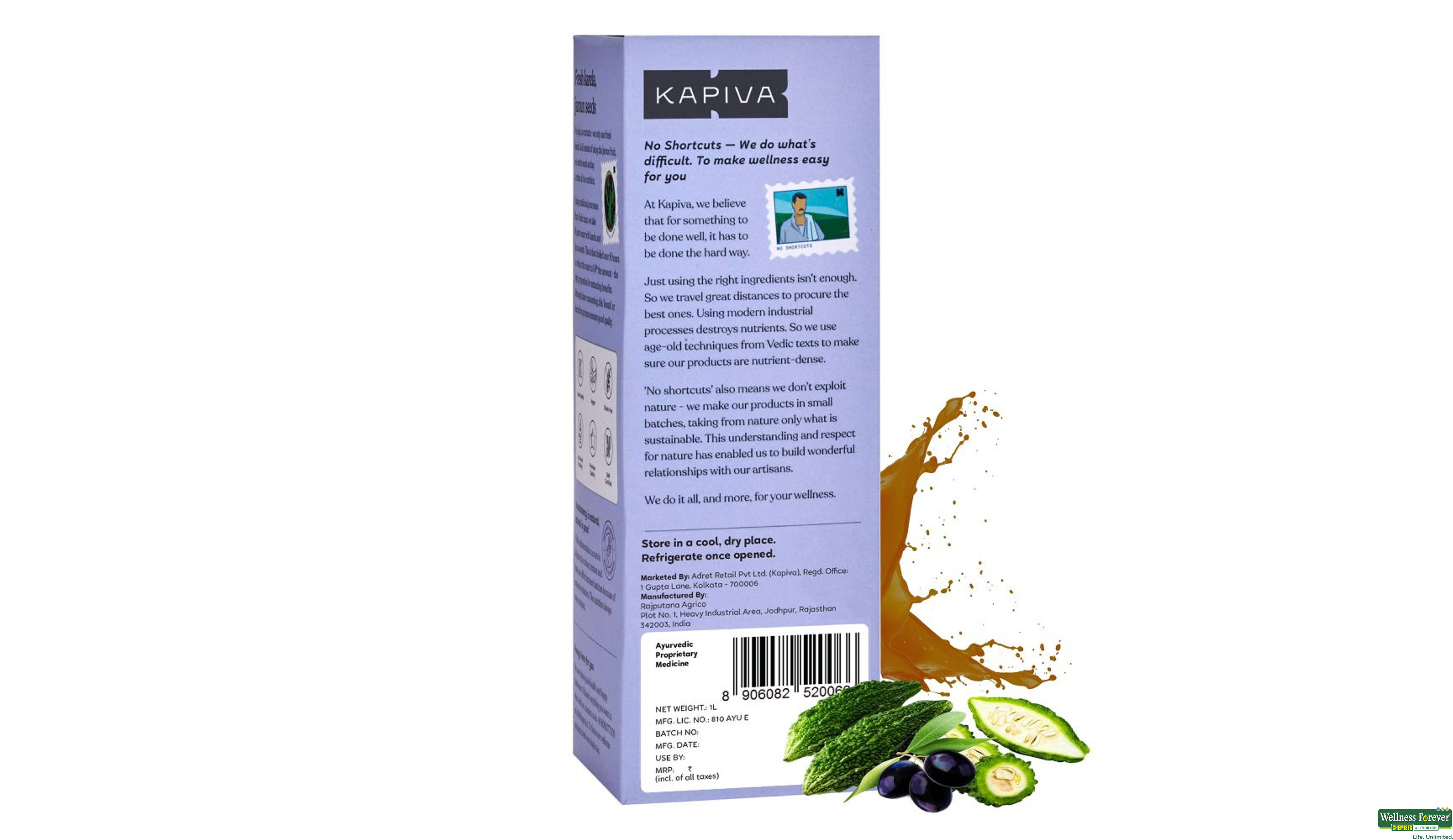 KAPIVA JUICE KARELA JAMUN 1LTR- 5, 1LTR, 