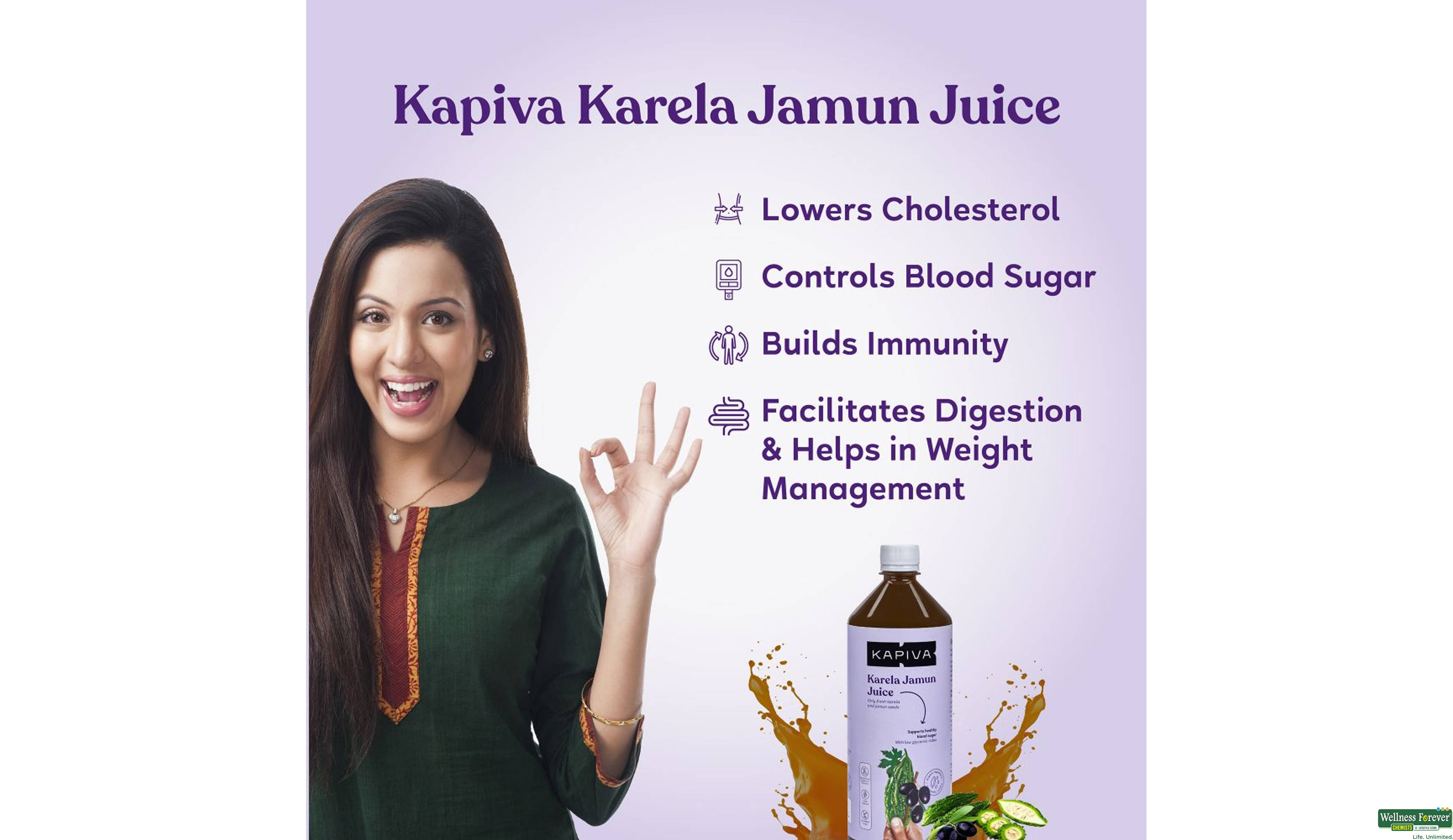 KAPIVA JUICE KARELA JAMUN 1LTR- 6, 1LTR, 