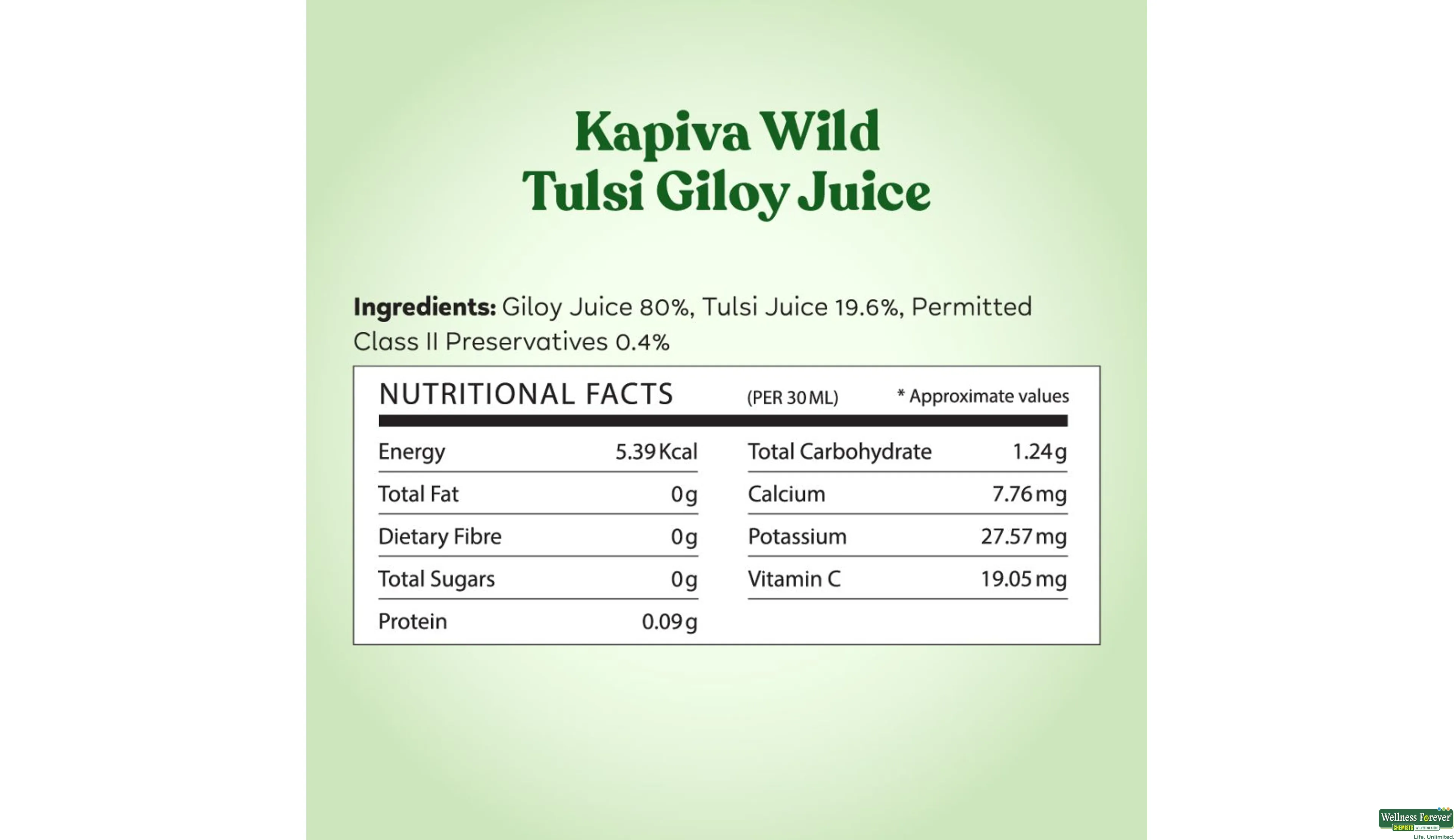 KAPIVA JUICE TULSI GILOY 1LTR- 4, 1LTR, 