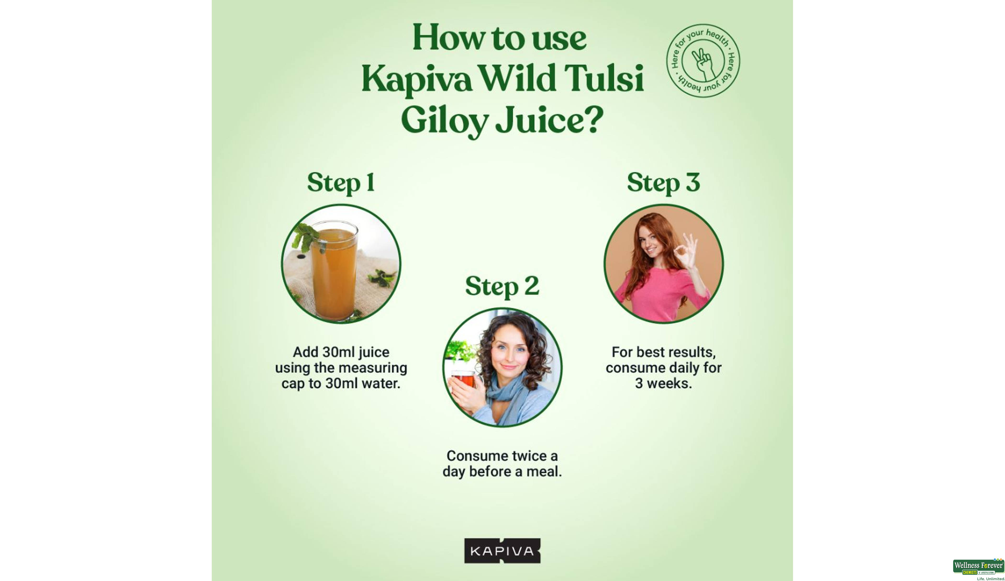 KAPIVA JUICE TULSI GILOY 1LTR- 11, 1LTR, 