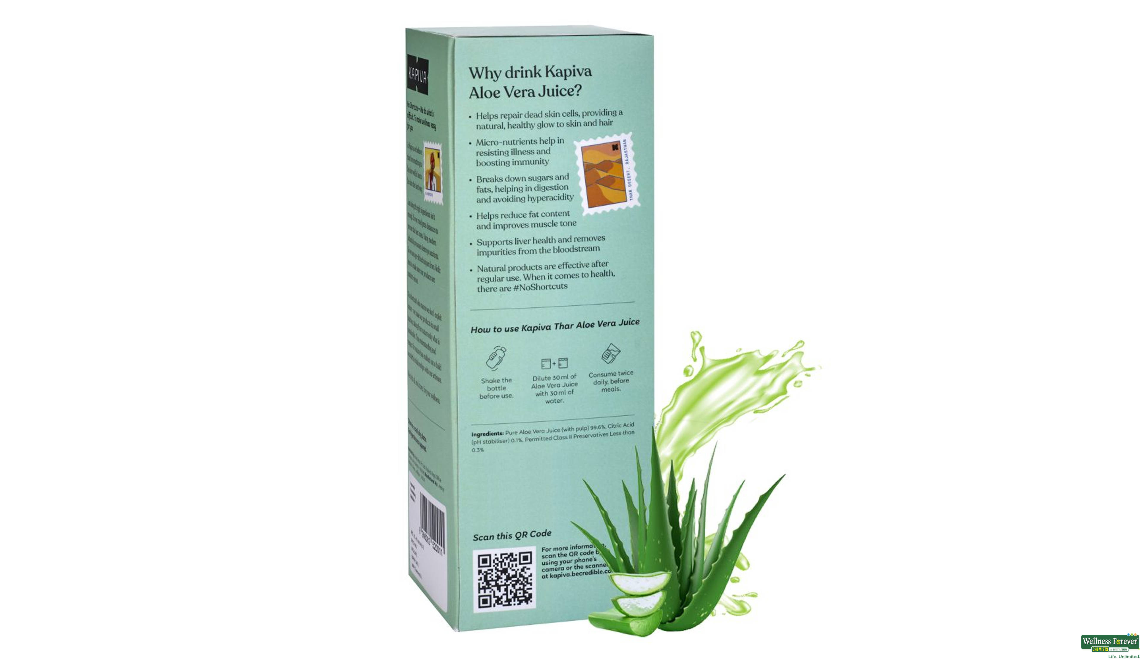 KAPIVA JUICE ALOE VERA 1LTR- 5, 1LTR, 