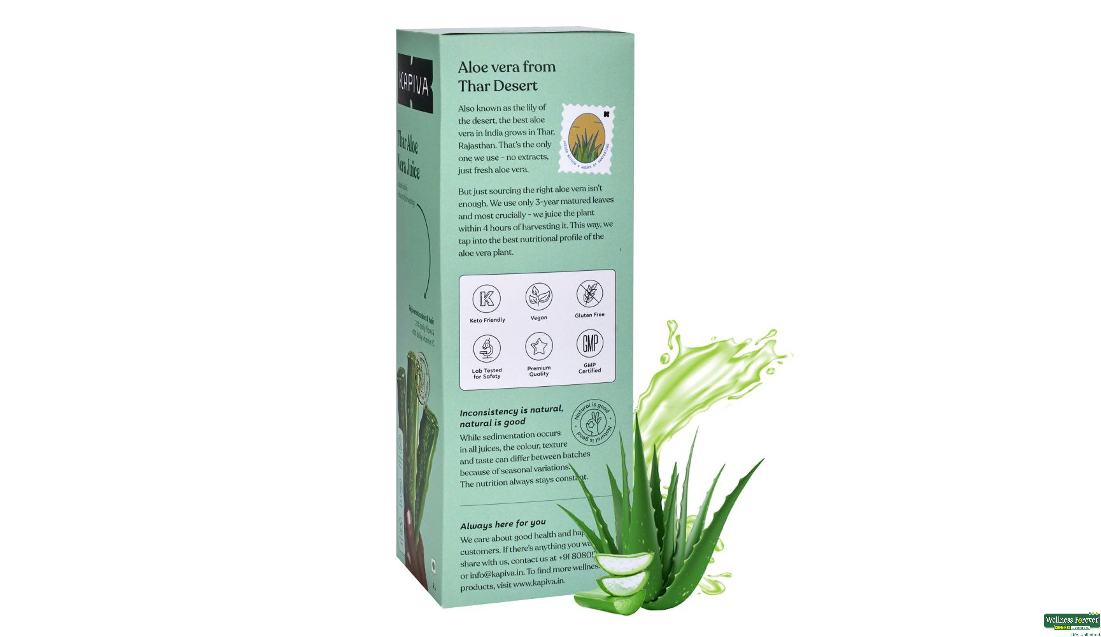 KAPIVA JUICE ALOE VERA 1LTR- 6, 1LTR, 