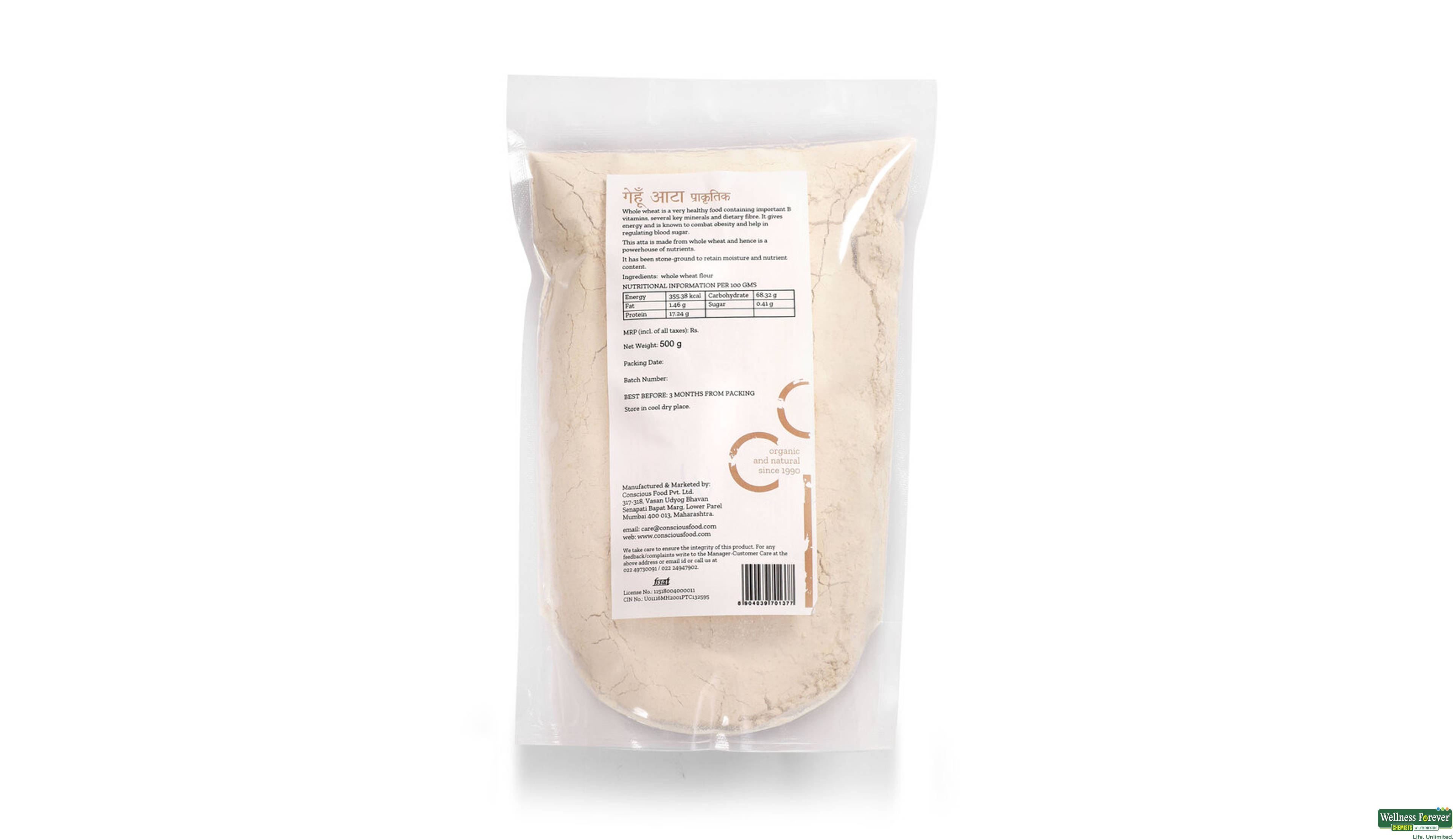 CONSCIOUS FOOD FLOUR WHEAT 500GM- 2, 500GM, 