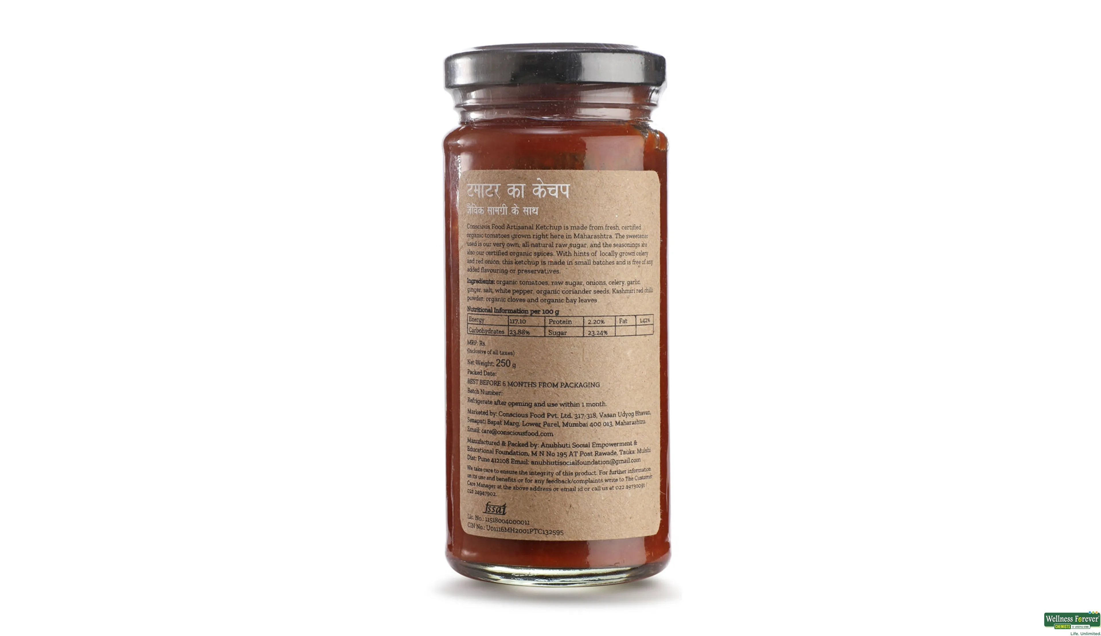 CONSCIOUS FOOD TOMATO KETCHUP 250GM- 2, 250GM, 