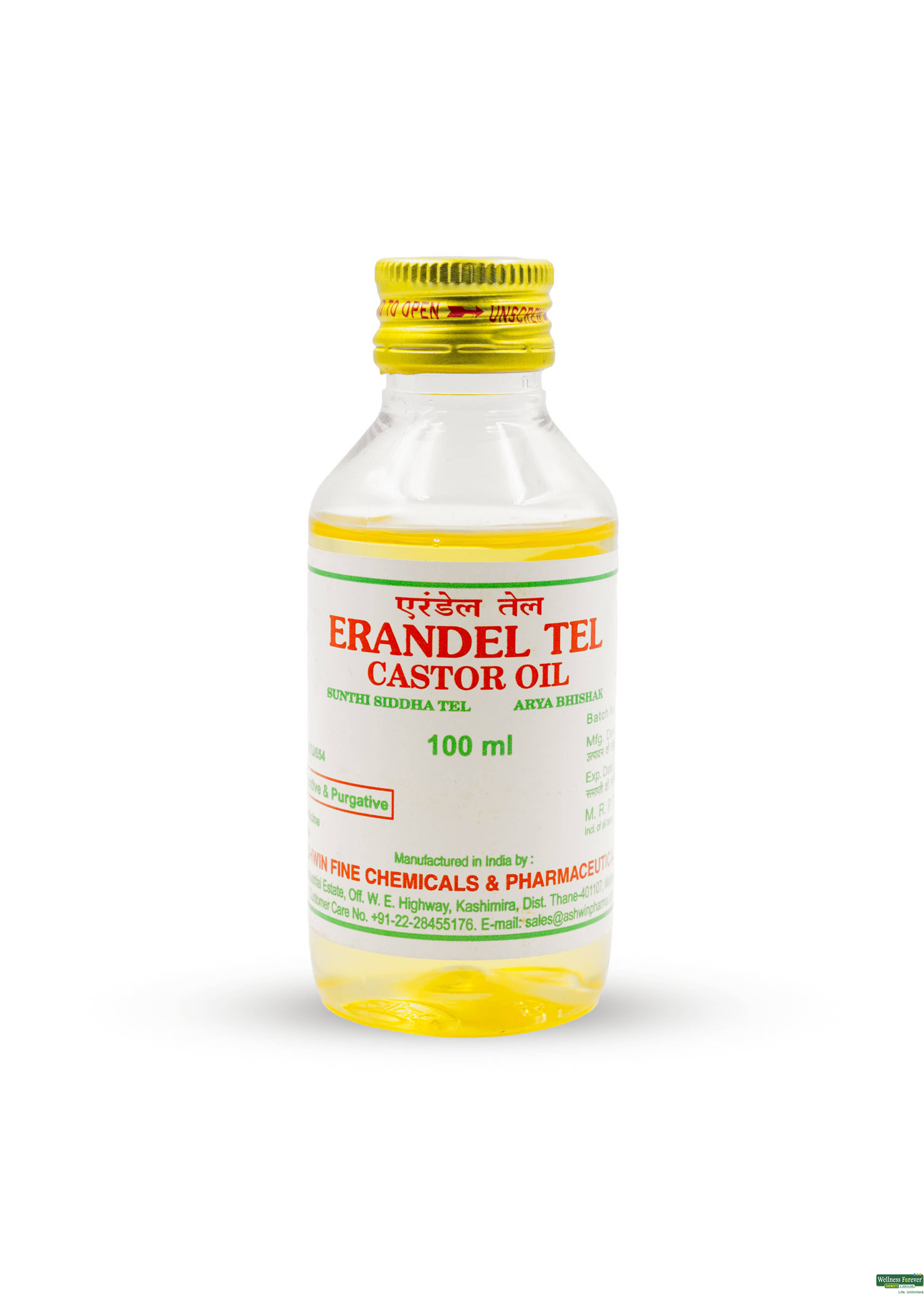 Jinvar Erandle Castor Oil 100ml-image