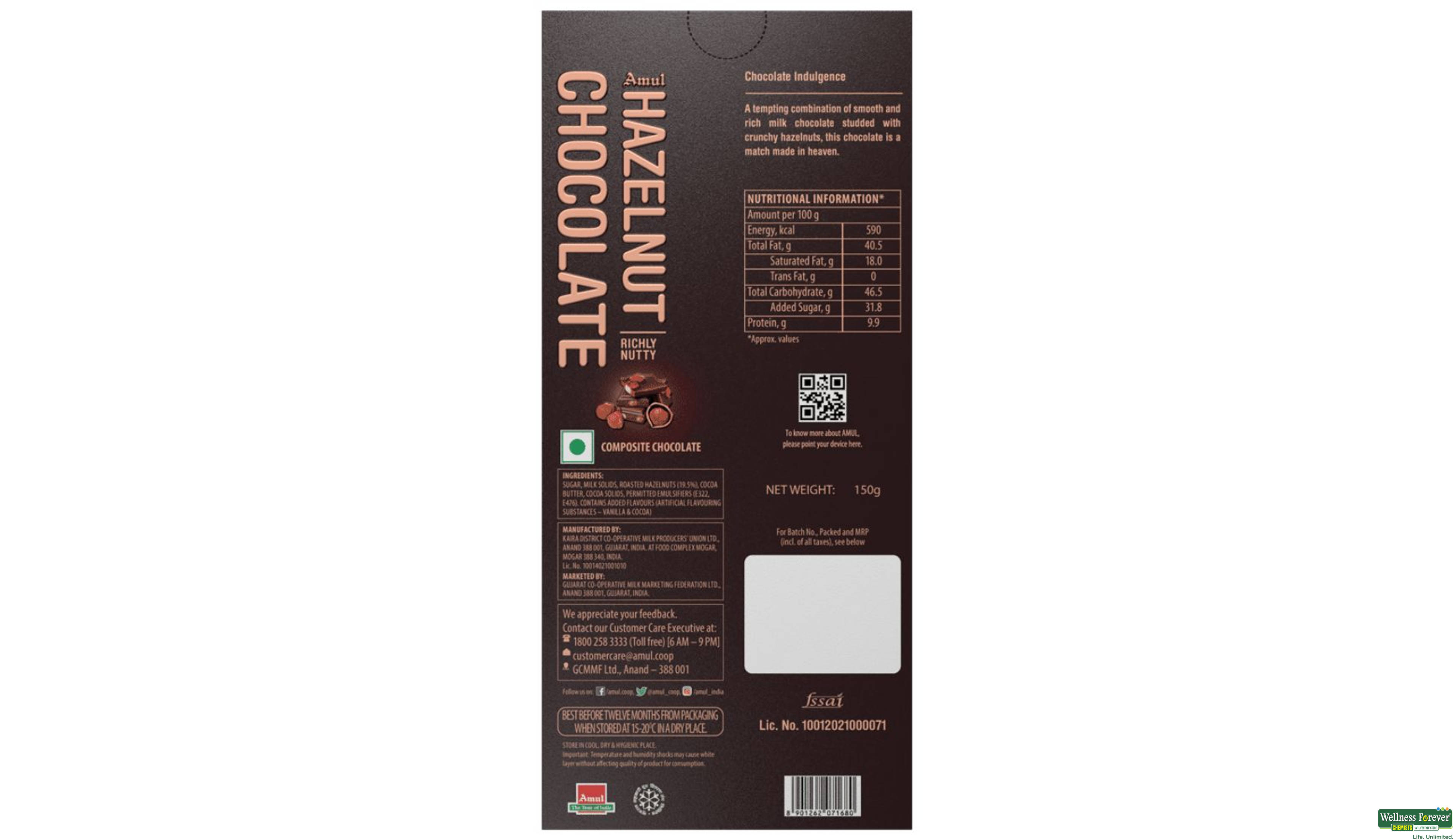 HAZELNUT CHOCOLATE 150GM- 2, 150GM, 