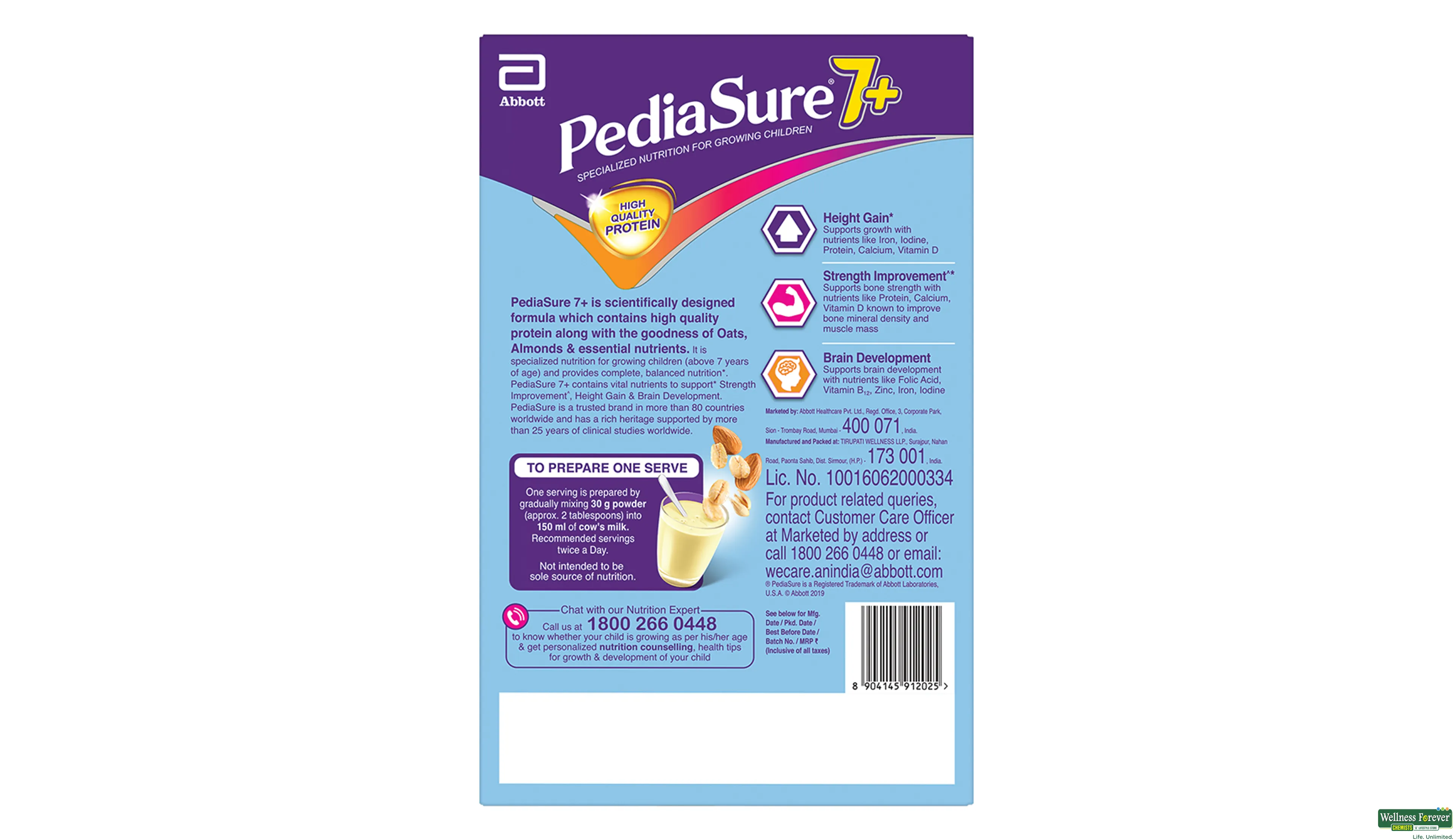 PEDIASURE 7 PLUS VANILA PWDR 400GM- 2, 400GM, 