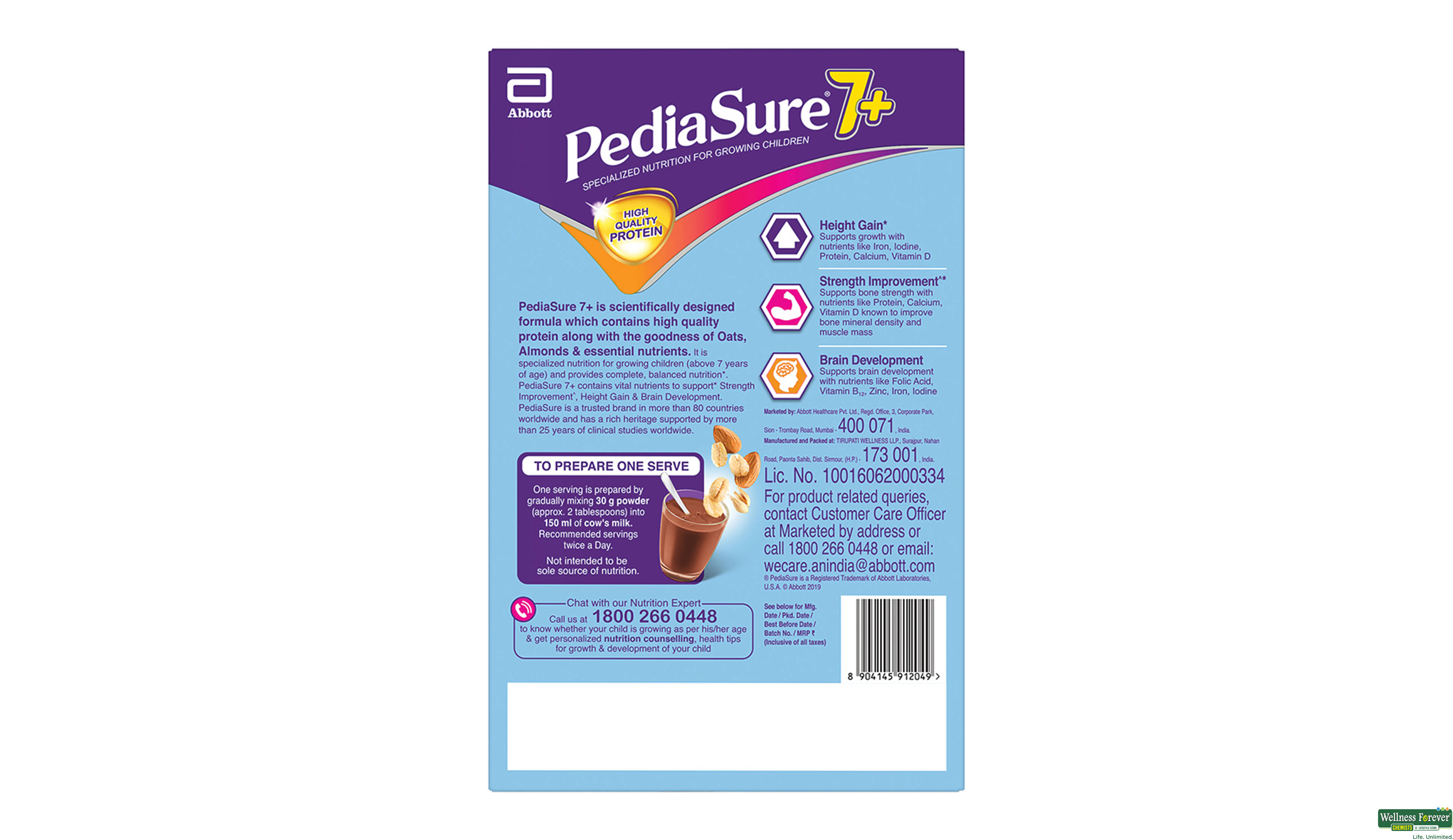 PEDIASURE 7 PLUS CHOCOLATE PWDR 400GM- 3, 400GM, 