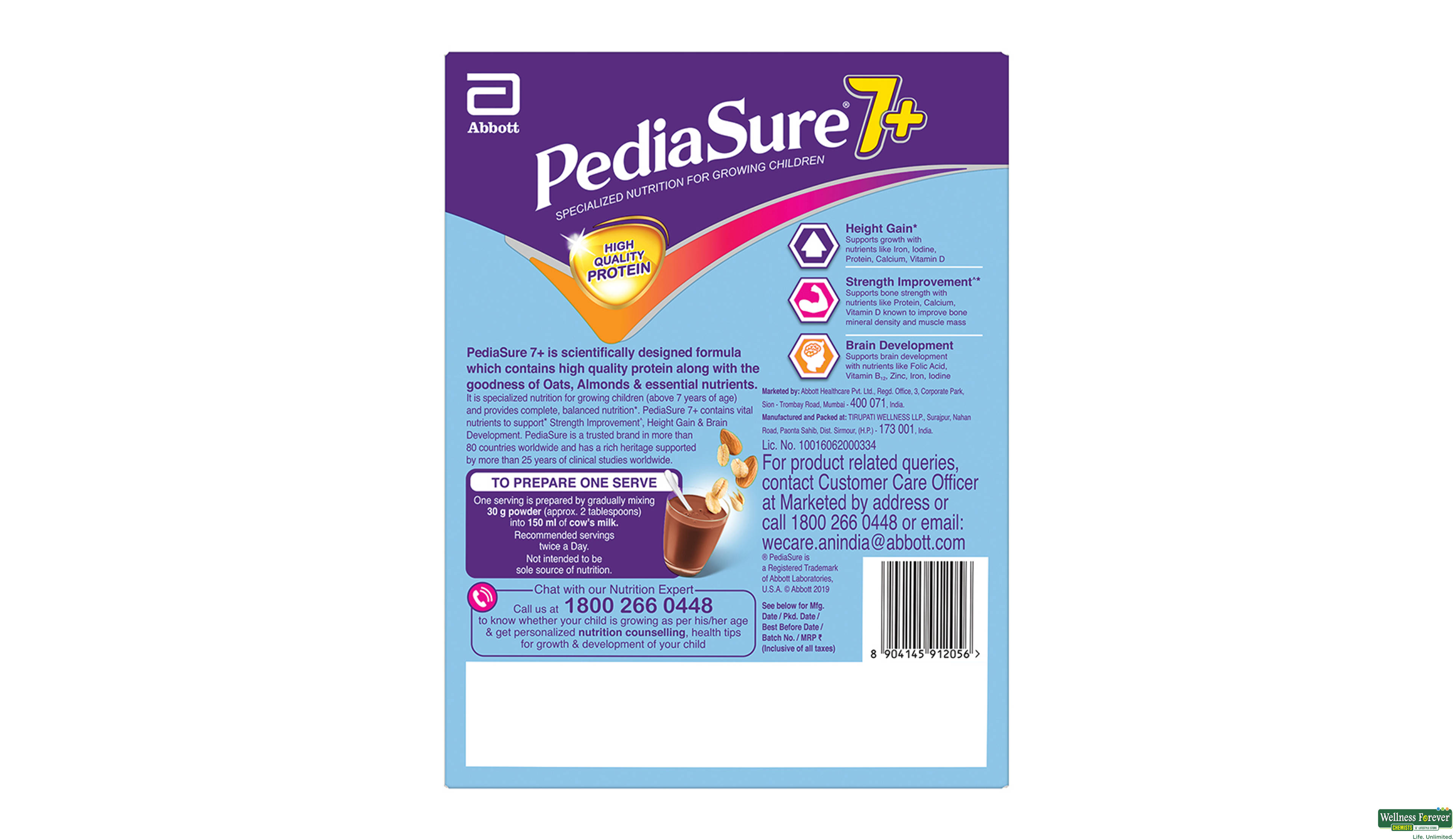 PEDIASURE 7 PLUS CHOCOLATE PWDR 200GM- 3, 200GM, 