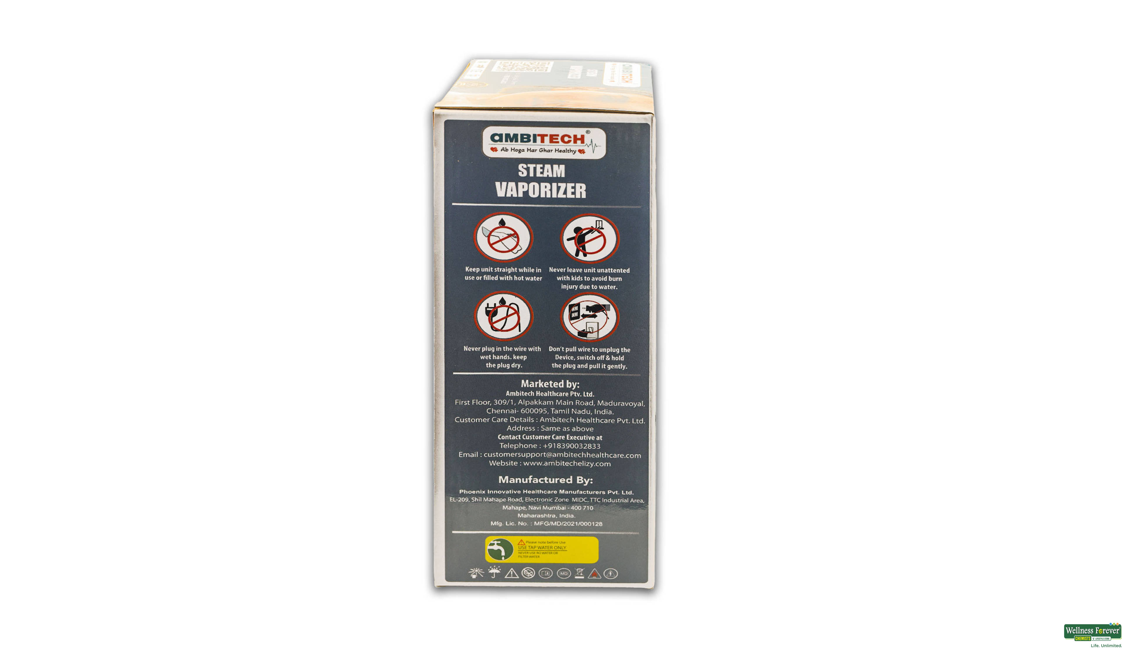 AMBITECH VAPORIZER 1PC- 3, 1PC, 