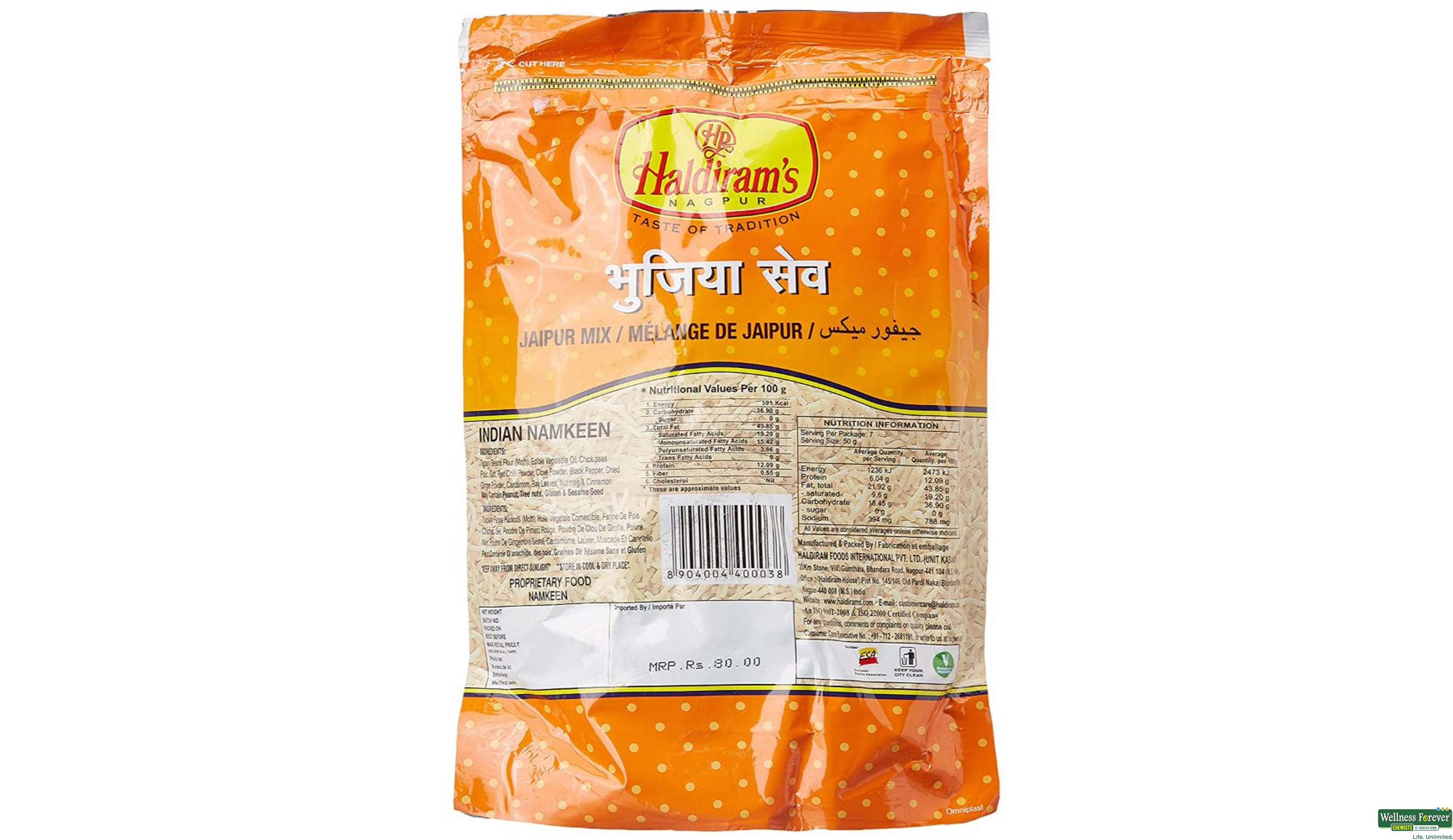 HALDIRAM BHUJIA SEV 400GM- 2, 400GM, 