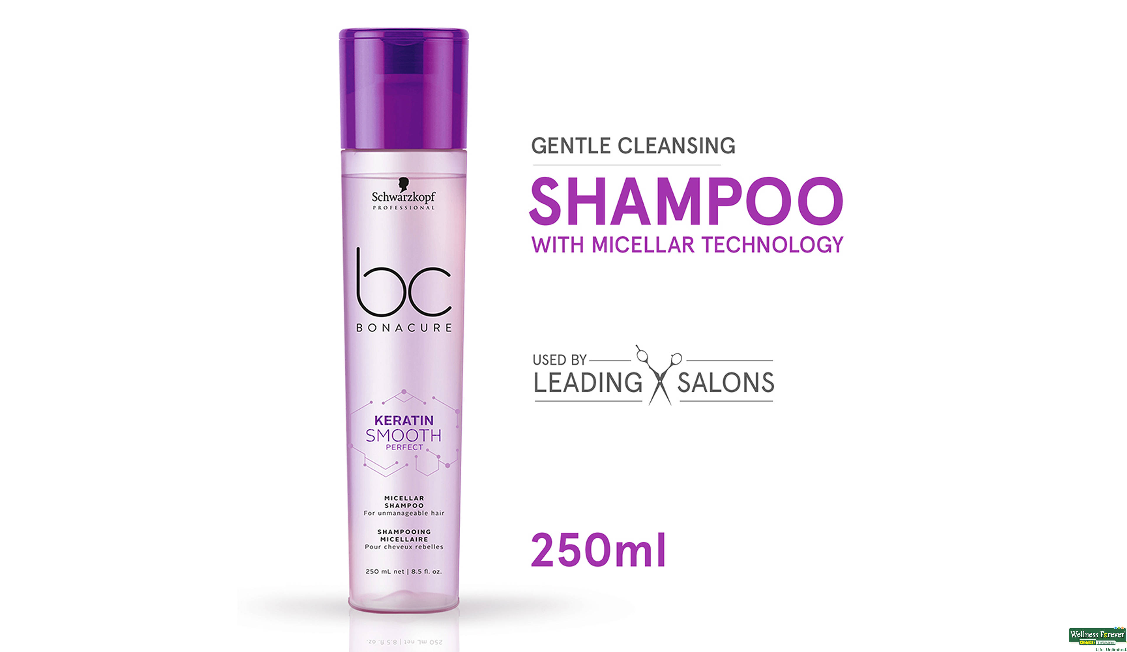 BC SHMP KSP MICELLAR 250ML- 2, 250ML, 