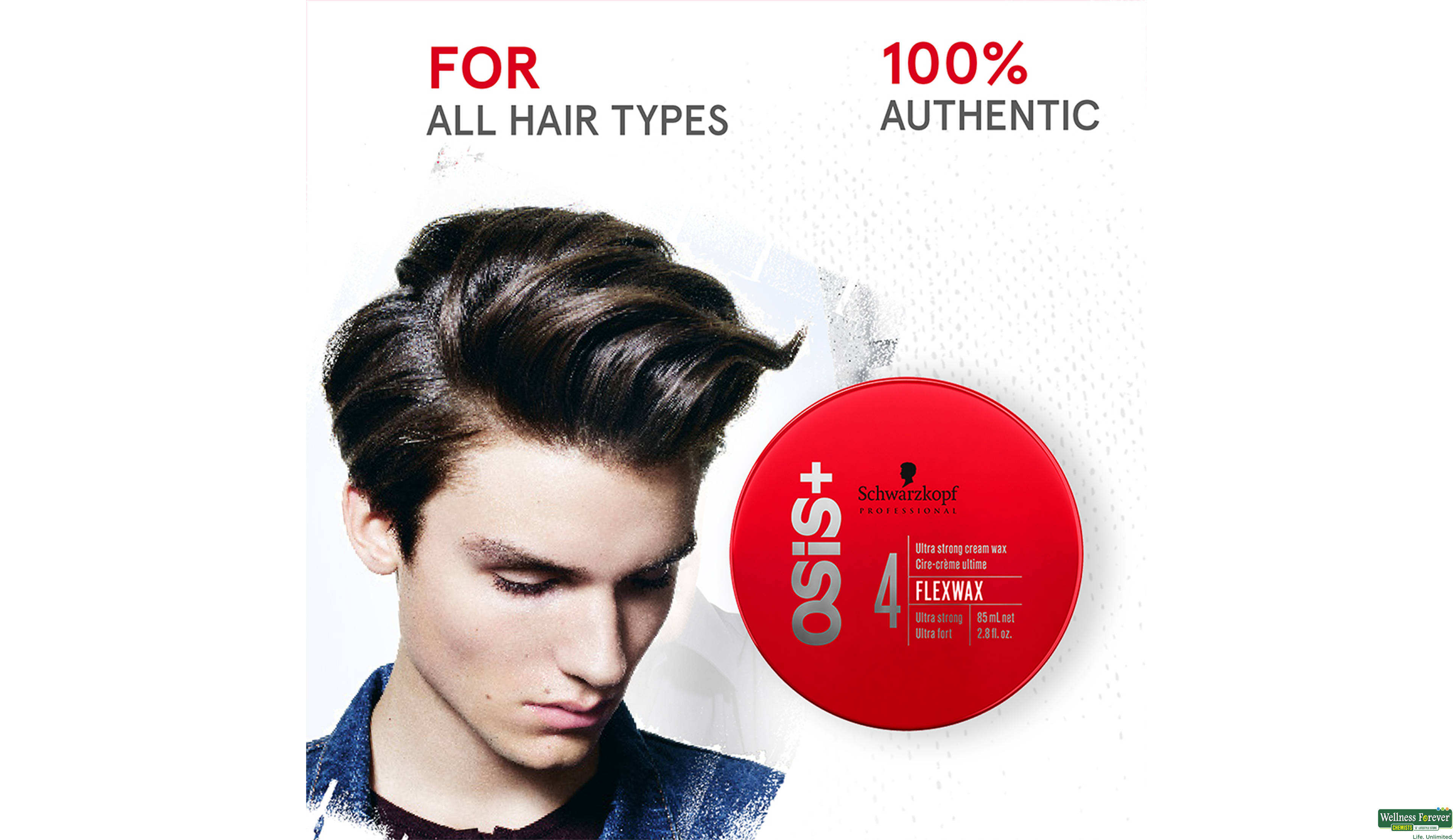 OSIS+ HR/CRM FLEXWAX 85ML- 4, 85ML, null