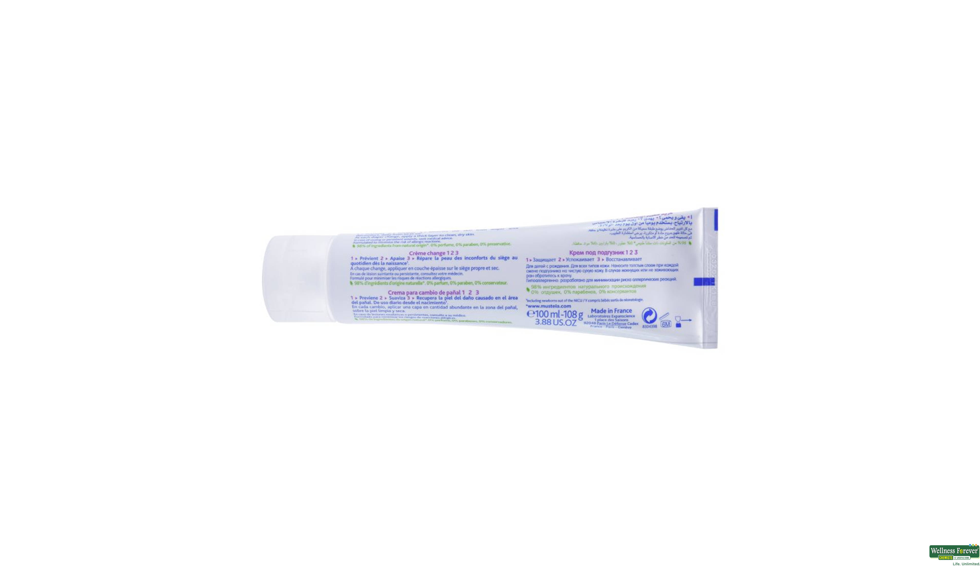 MUSTELA CRM VITAMIN BARRIER 1 2 3 100ML- 4, 100ML, 