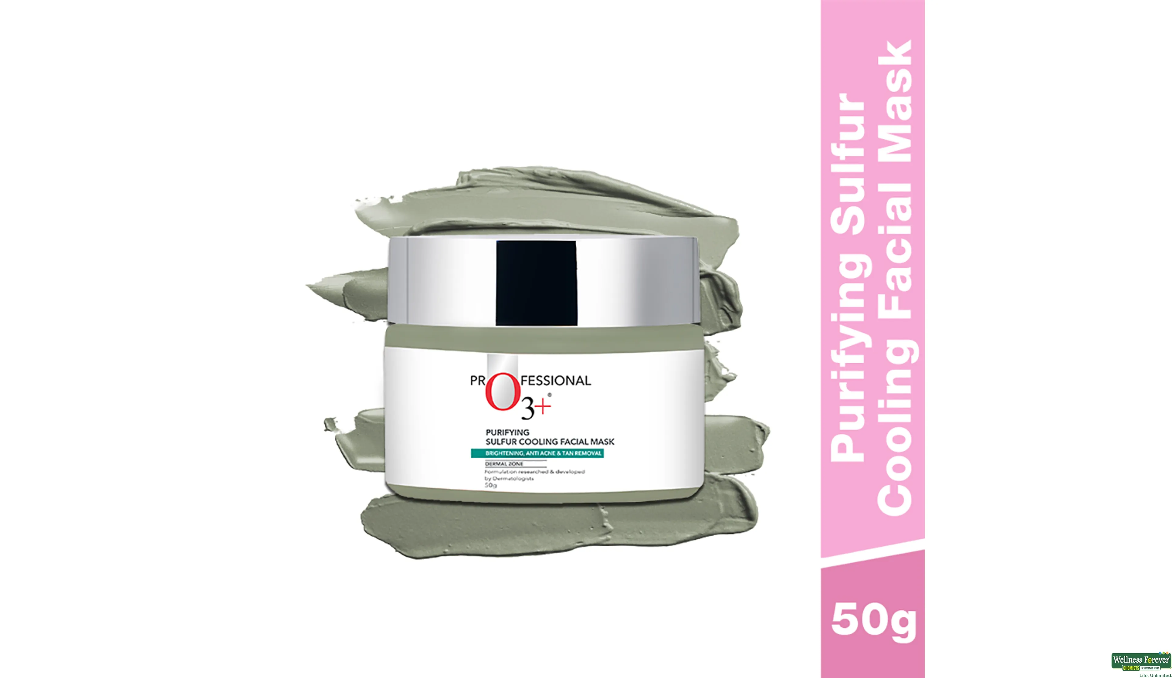 O3+ F/MASK PRO PURI/COOLING SULPHUR 50GM- 1, 50GM, 