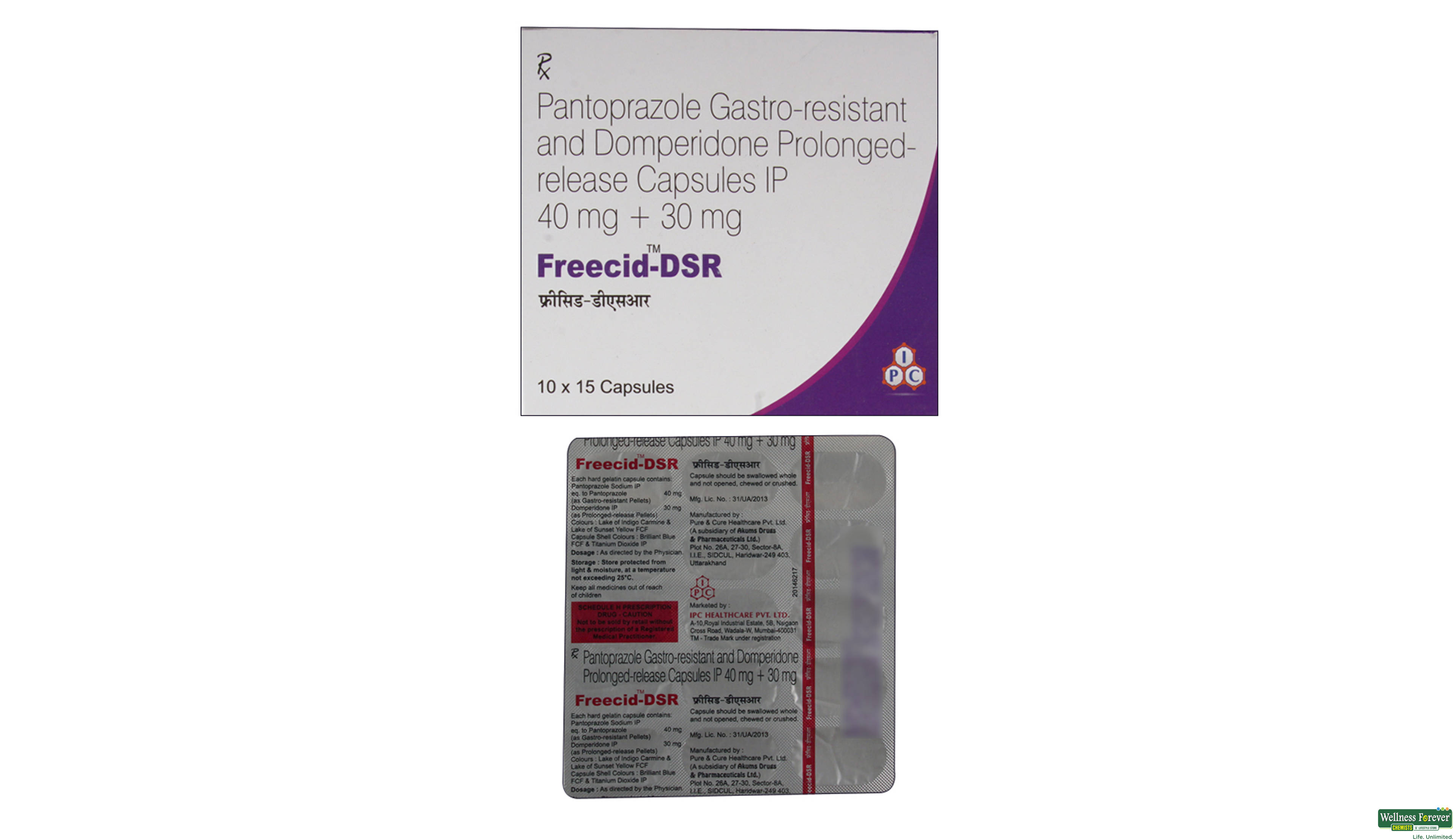 FREECID-DSR 15CAP- 1, 15CAP, 