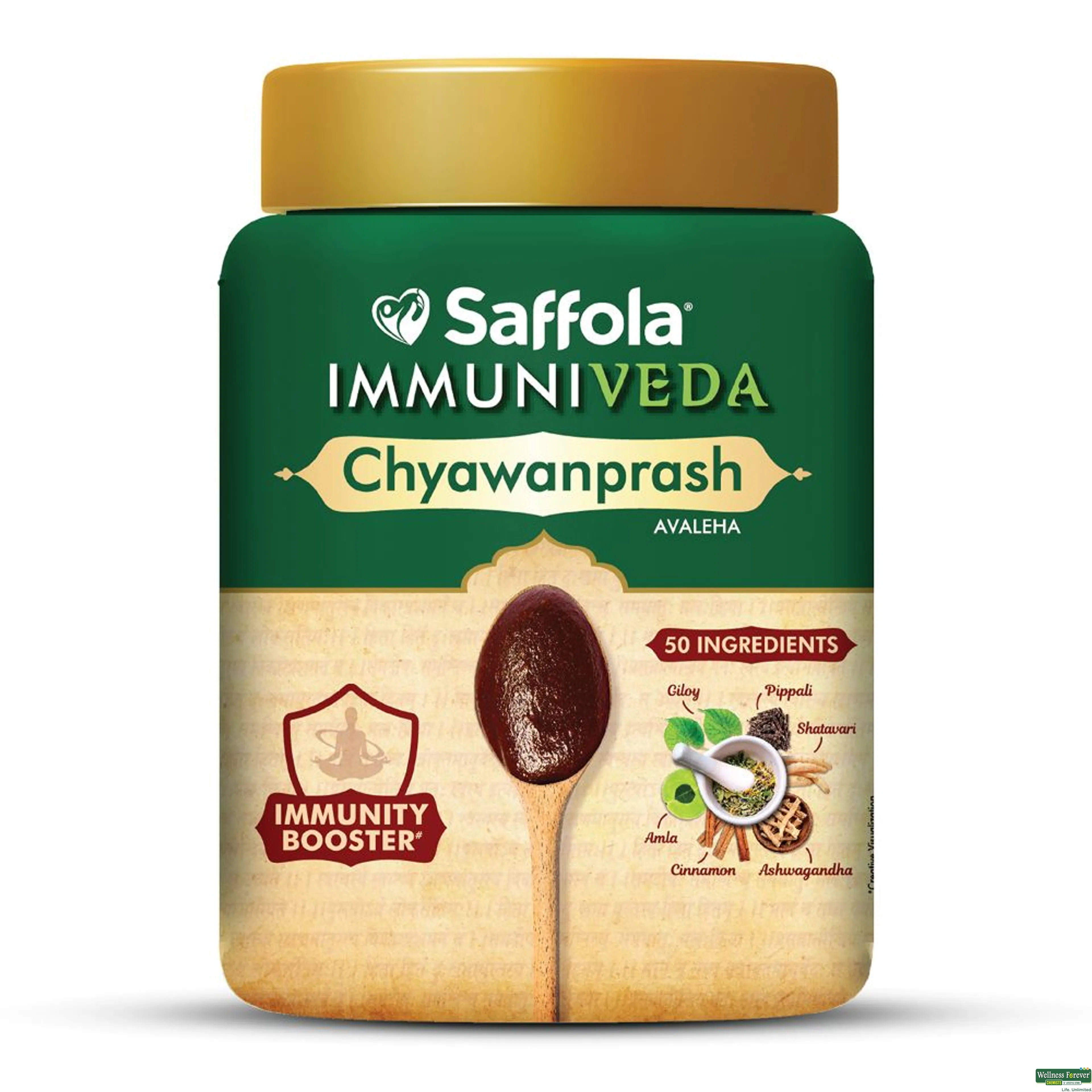 SAFFOLA IMMUNIVEDA CHYAWANPRASH 500GM-image