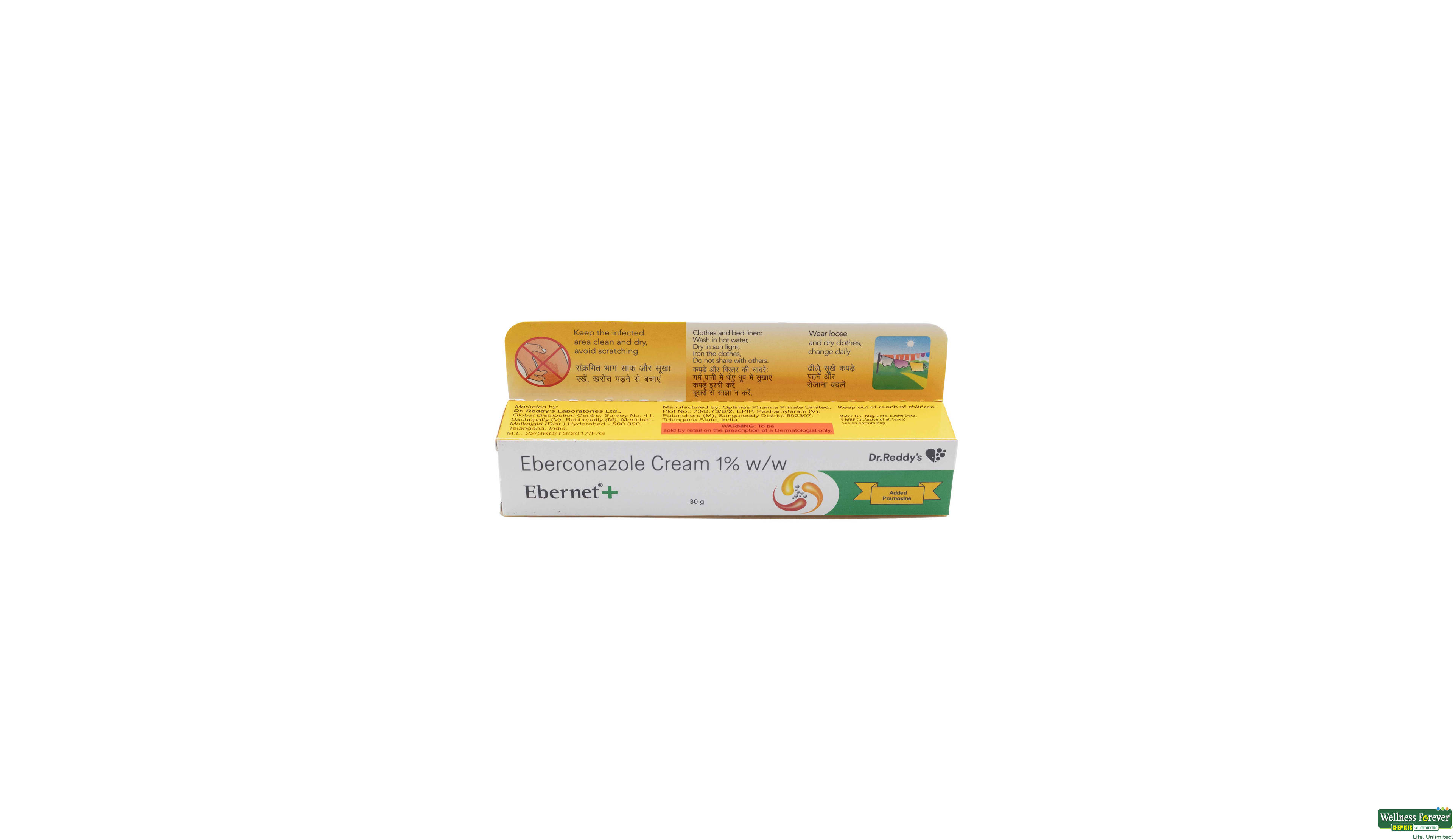 EBERNET-PLUS CREAM 30GM- 4, 30GM, 
