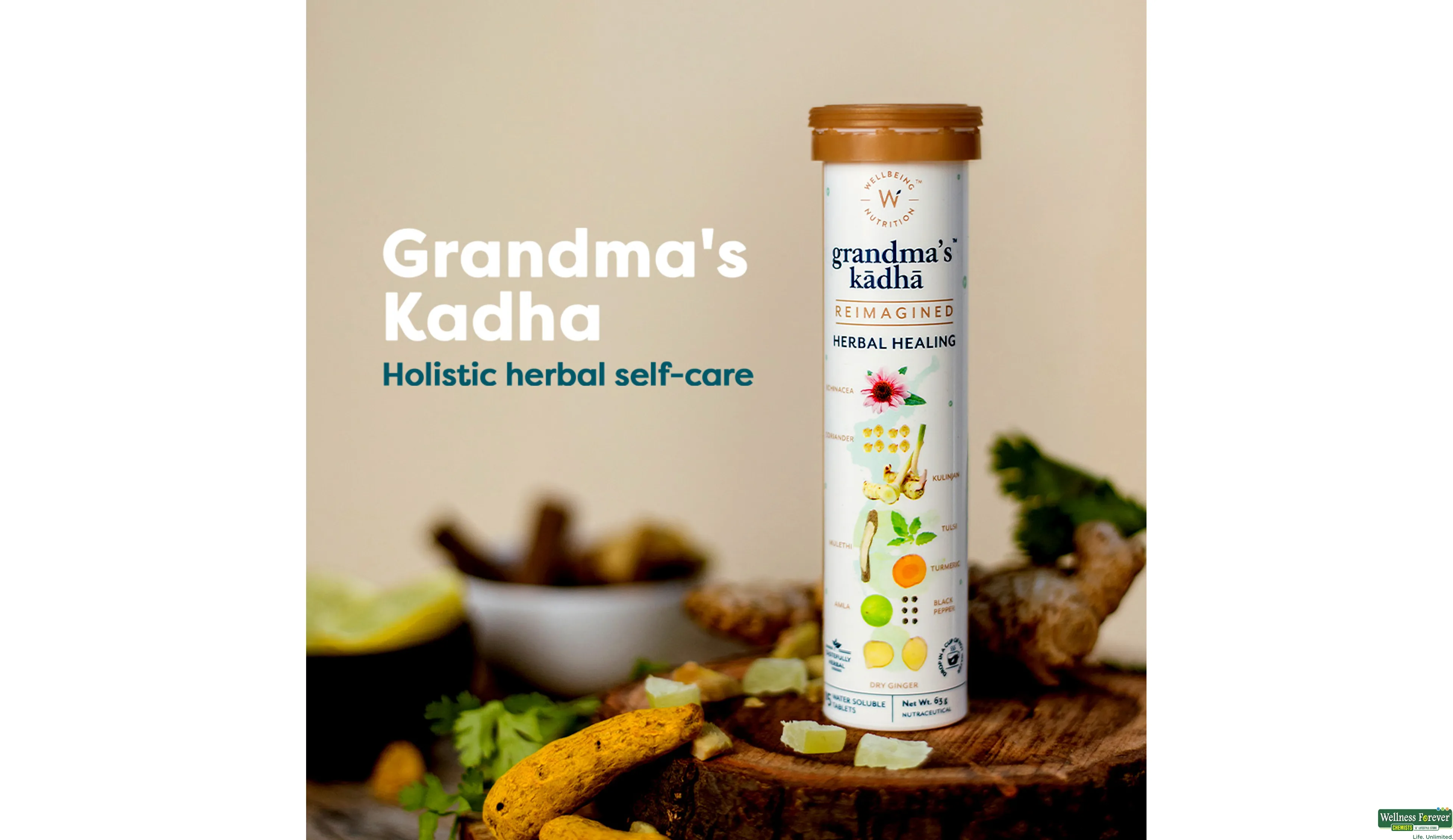 WELLBEING NUTRITION GRANDMA KADHA 15TAB- 3, 15TAB, null