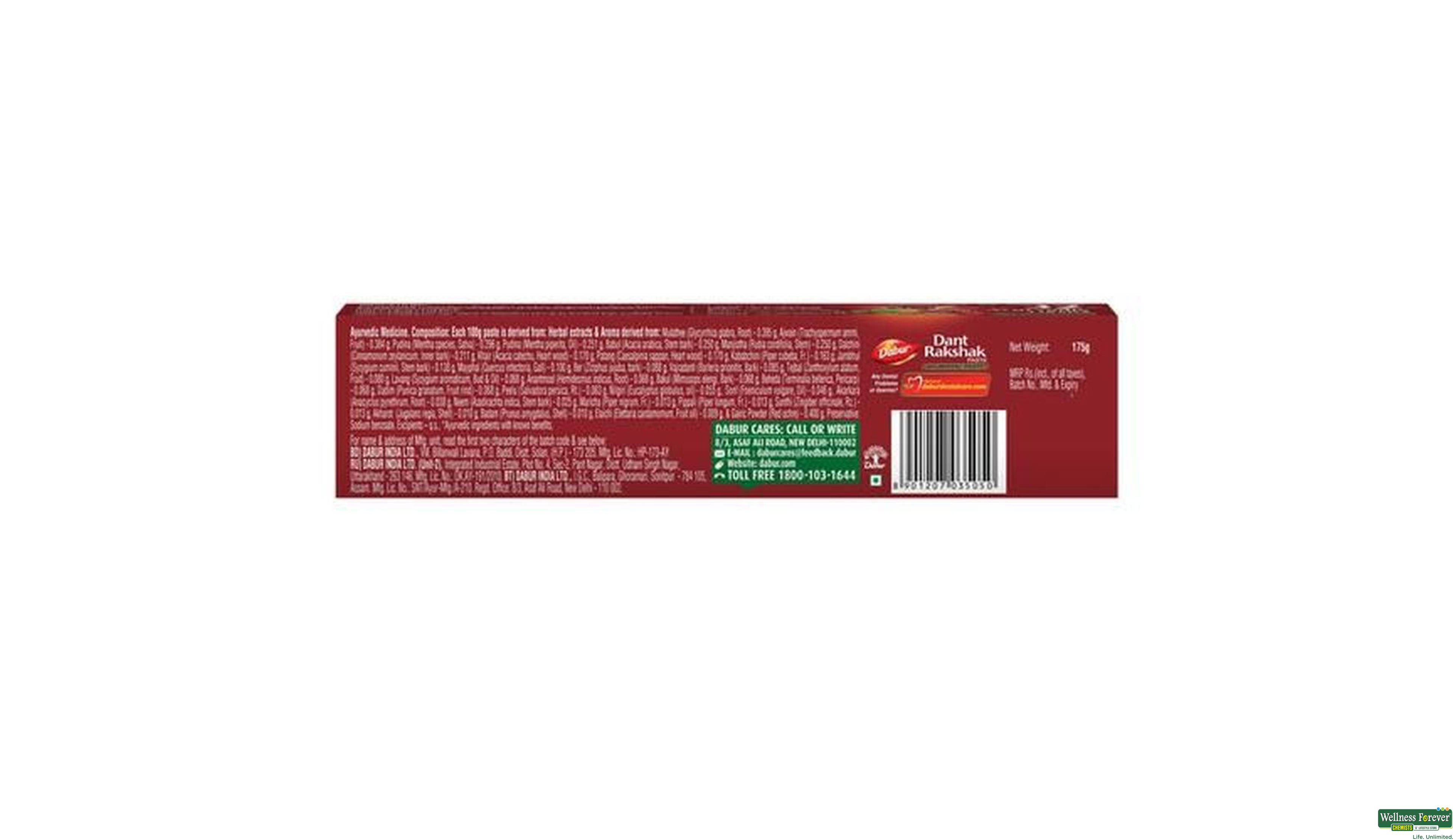 DABUR T/PASTE DANT RAKSHAK 175GM- 2, 175GM, 