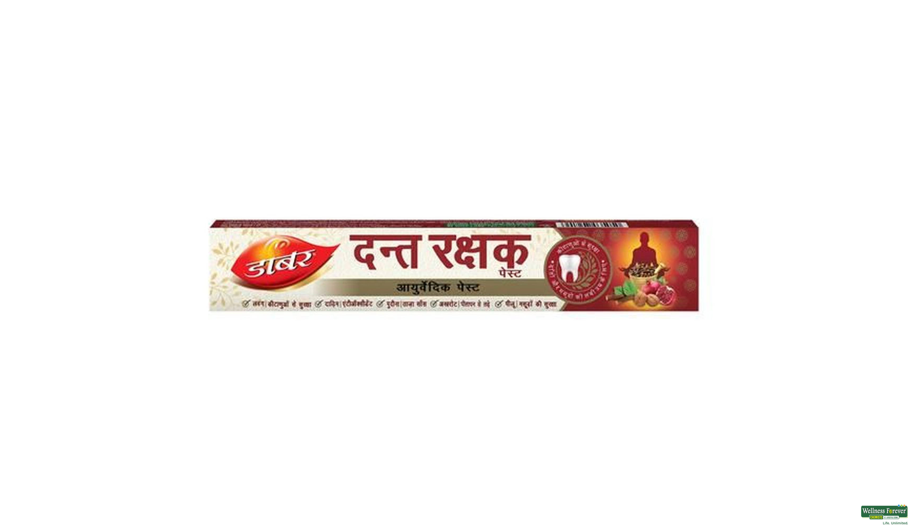 DABUR T/PASTE DANT RAKSHAK 175GM- 3, 175GM, 