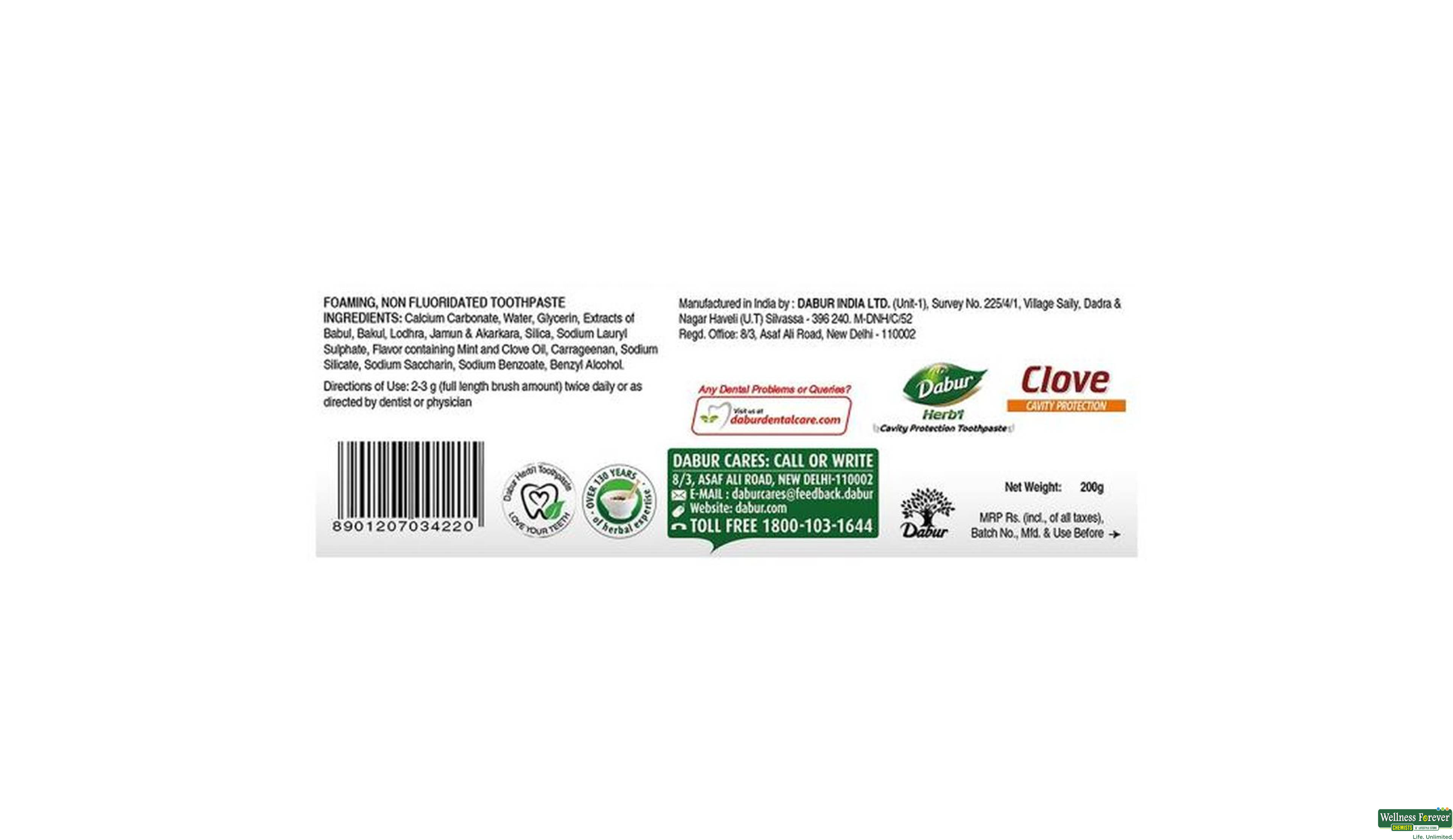 DABUR T/PASTE HERBAL CLOVE 200GM- 4, 200GM, 