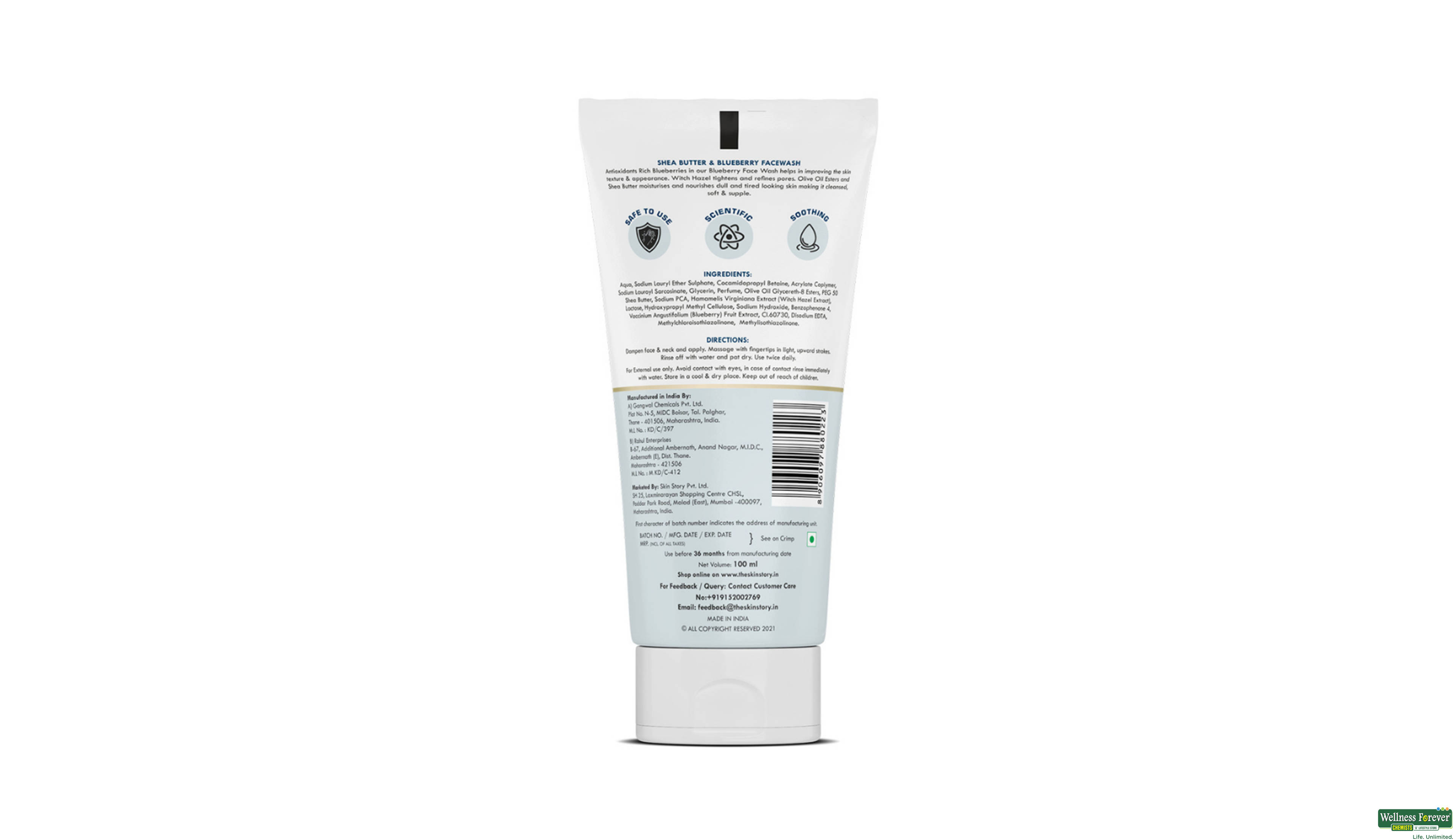 THE SKIN STORY F/WASH BUTT/BLUEBERRY 100GM- 2, 100GM, null