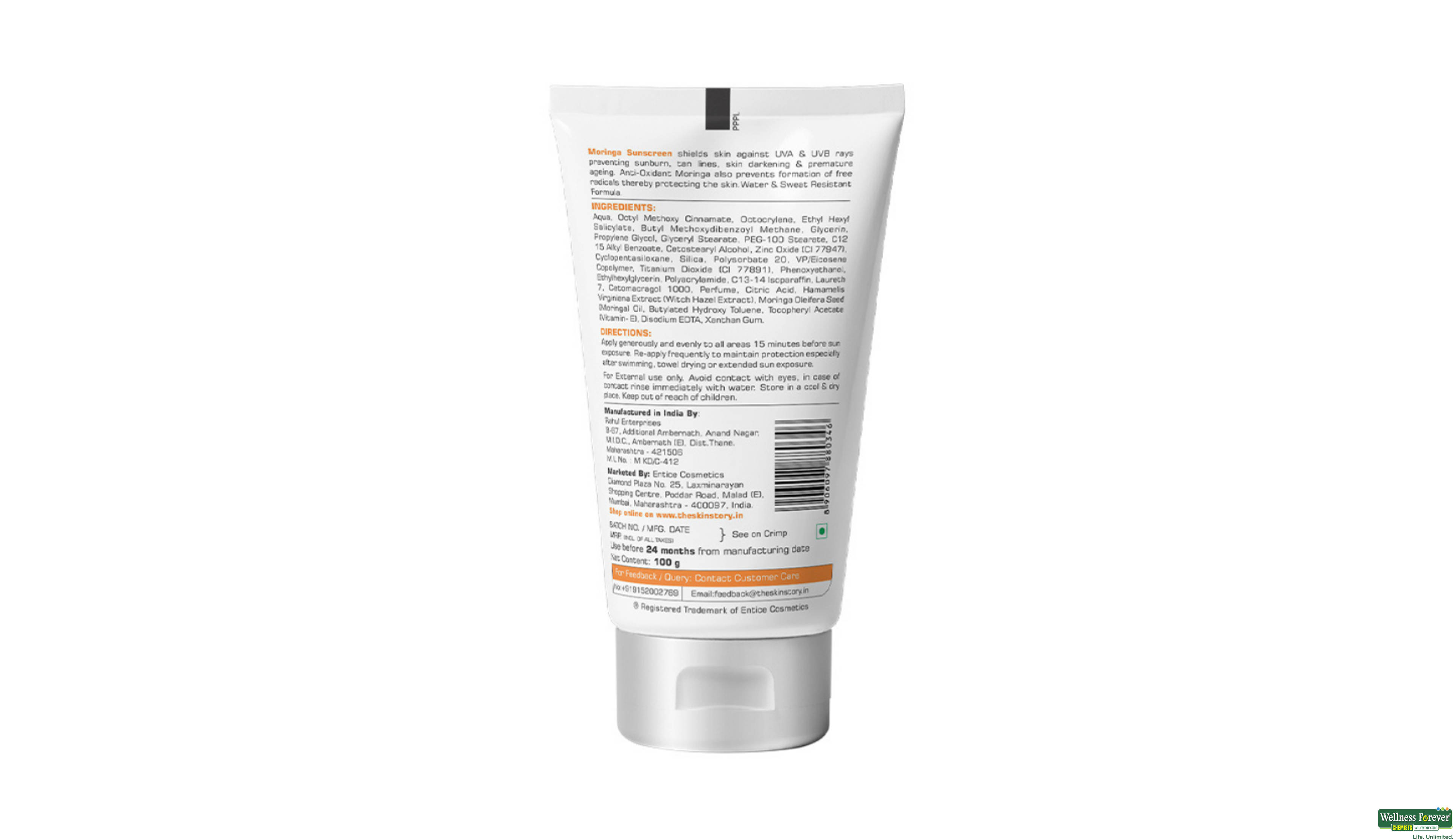 THE SKIN STORY F/CRM MORINGA SPF50+ 100GM- 2, 100GM, null