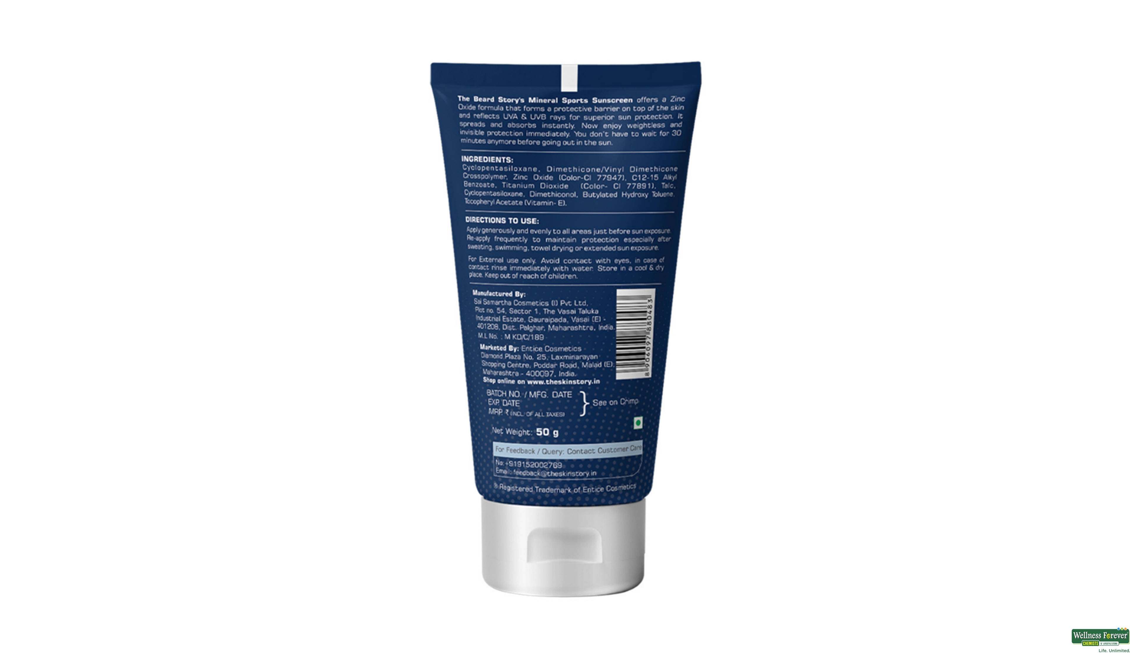THE BEARD STORY F/CRM MINERAL SPOR 50GM- 2, 50GM, 