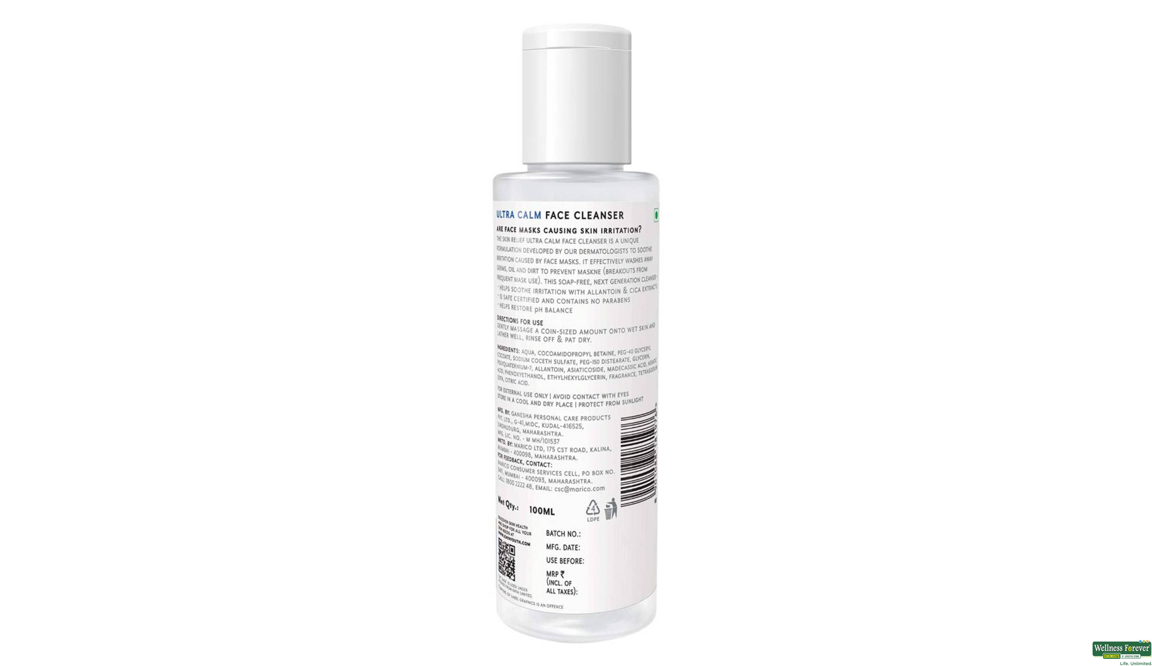 KAYA YOUTH F/CLNSR 95ML- 2, 95ML, 