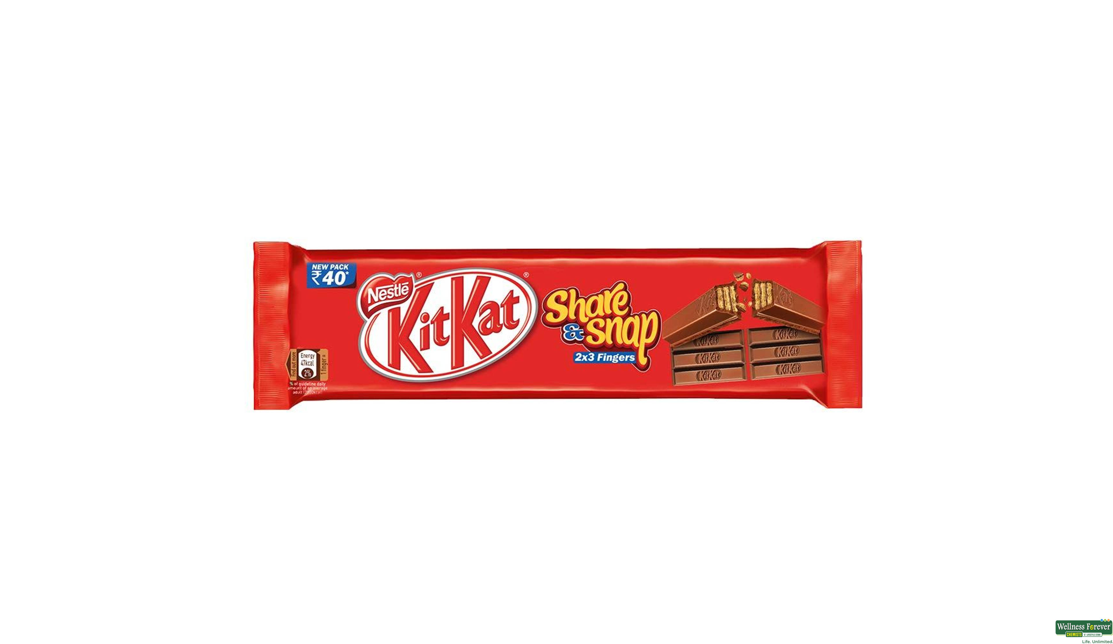 NEST CHOC KITKAT 55GM- 1, 55GM, 